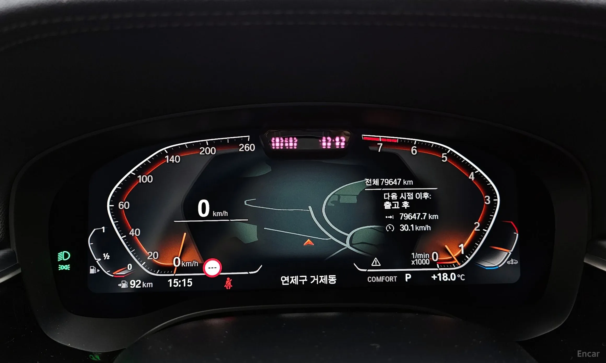 BMW 6-Series GT (G32) превью 8