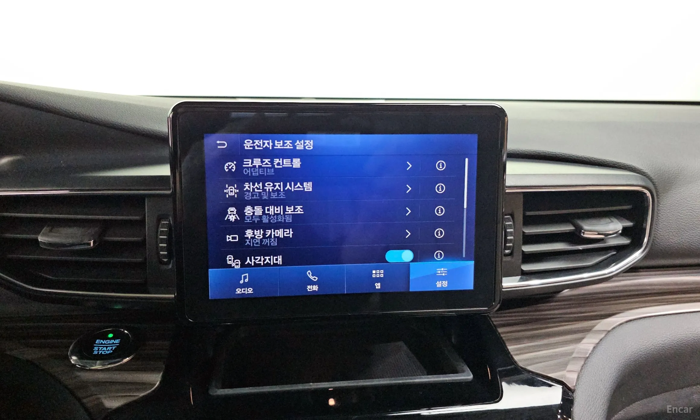 Ford Explorer 6th Generation превью 16
