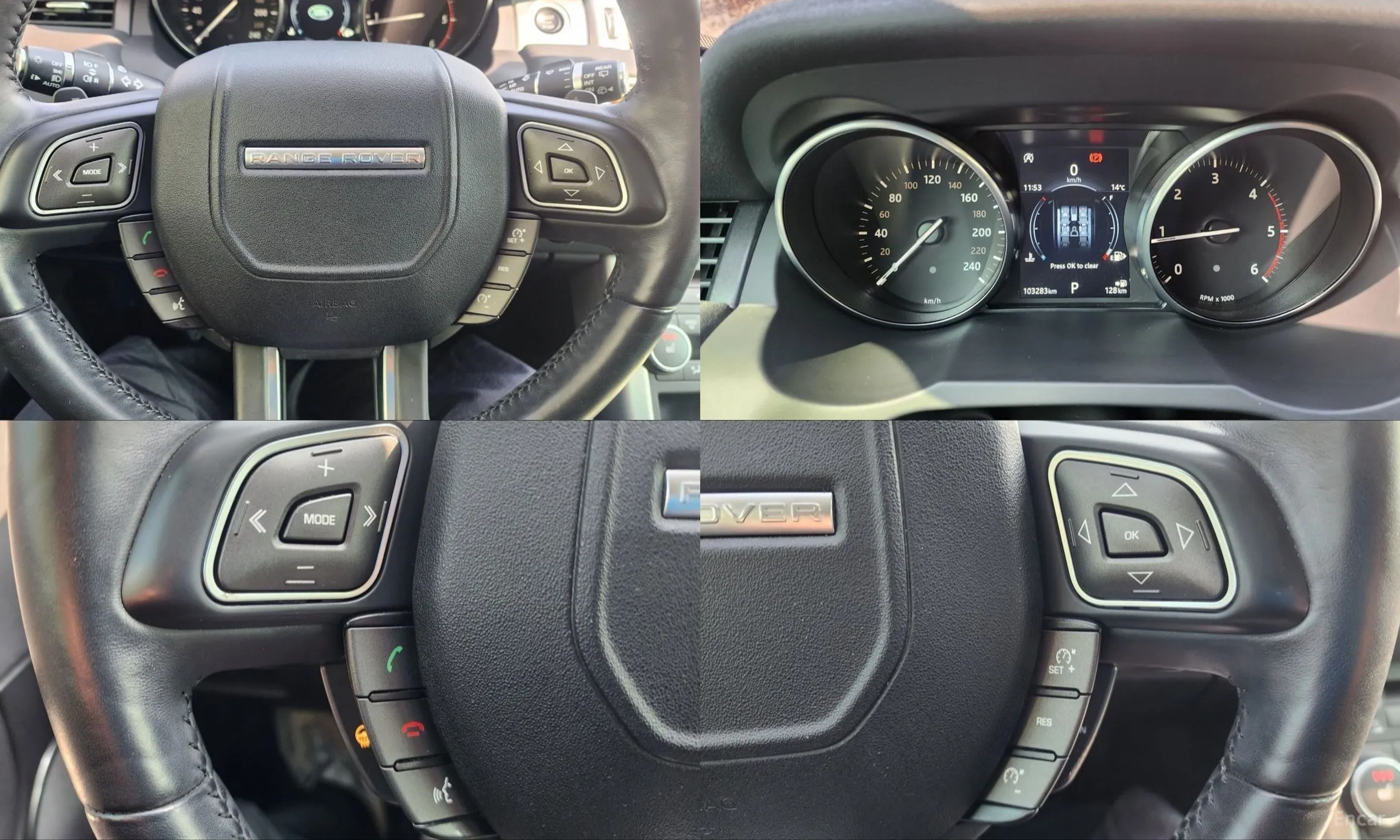 Land Rover Range Rover Evoque превью 13