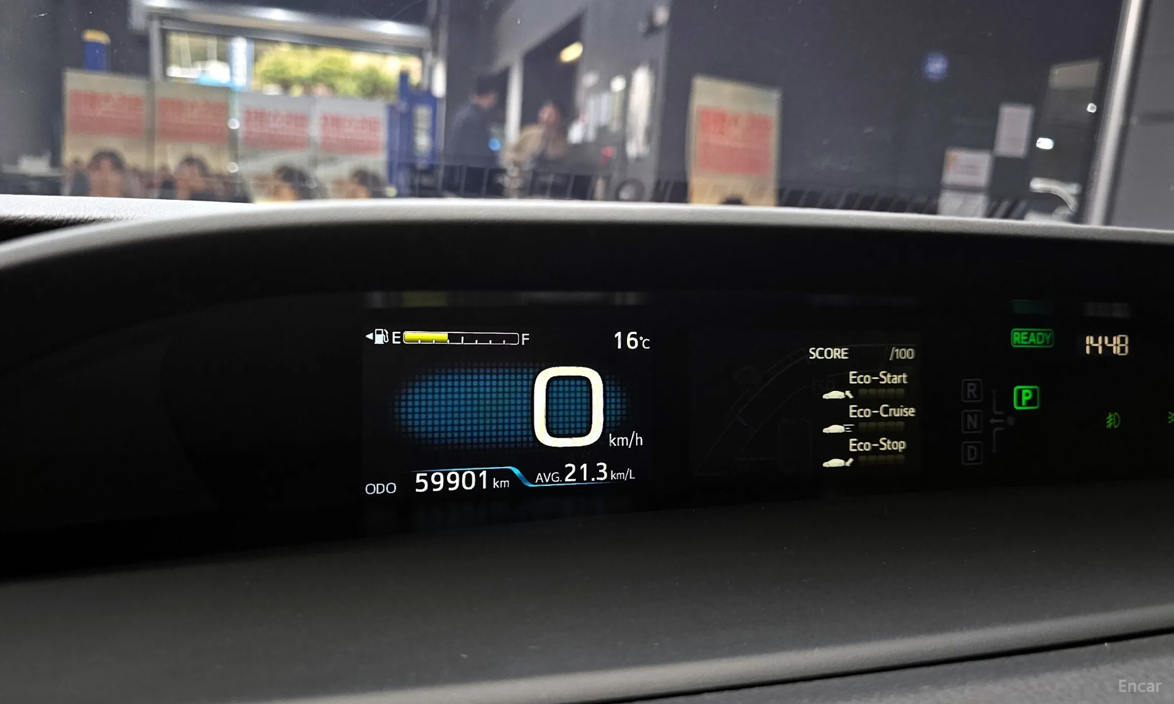 Toyota Prius 4th Generation превью 8