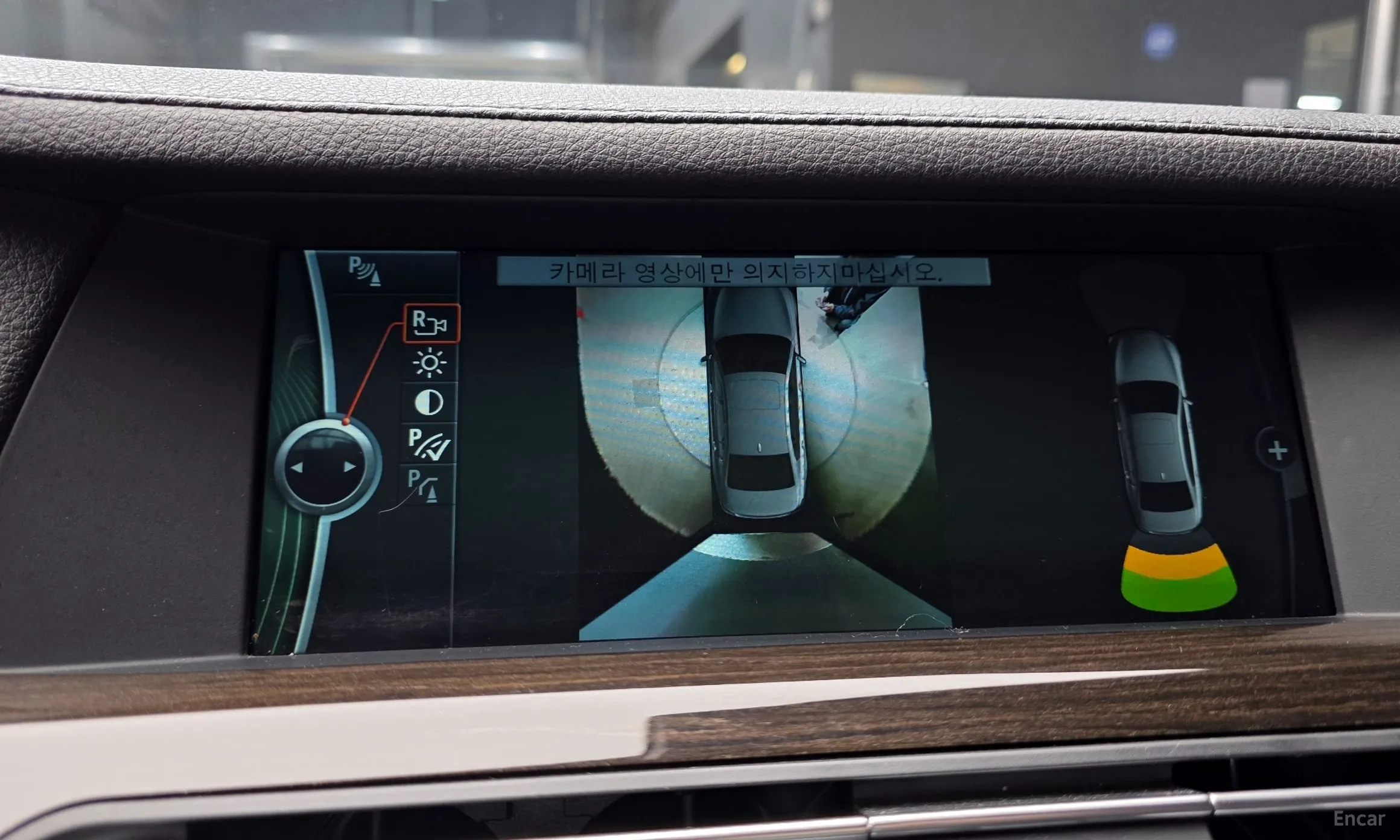 BMW 7 Series (F01) превью 15