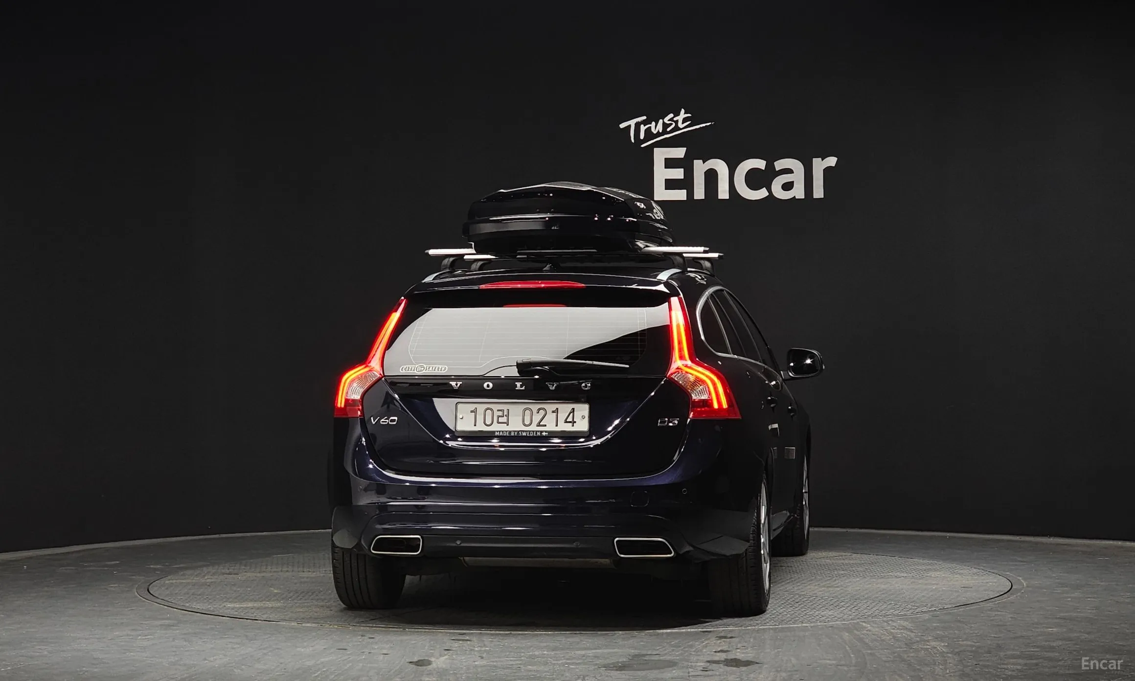 Volvo V60 превью 4
