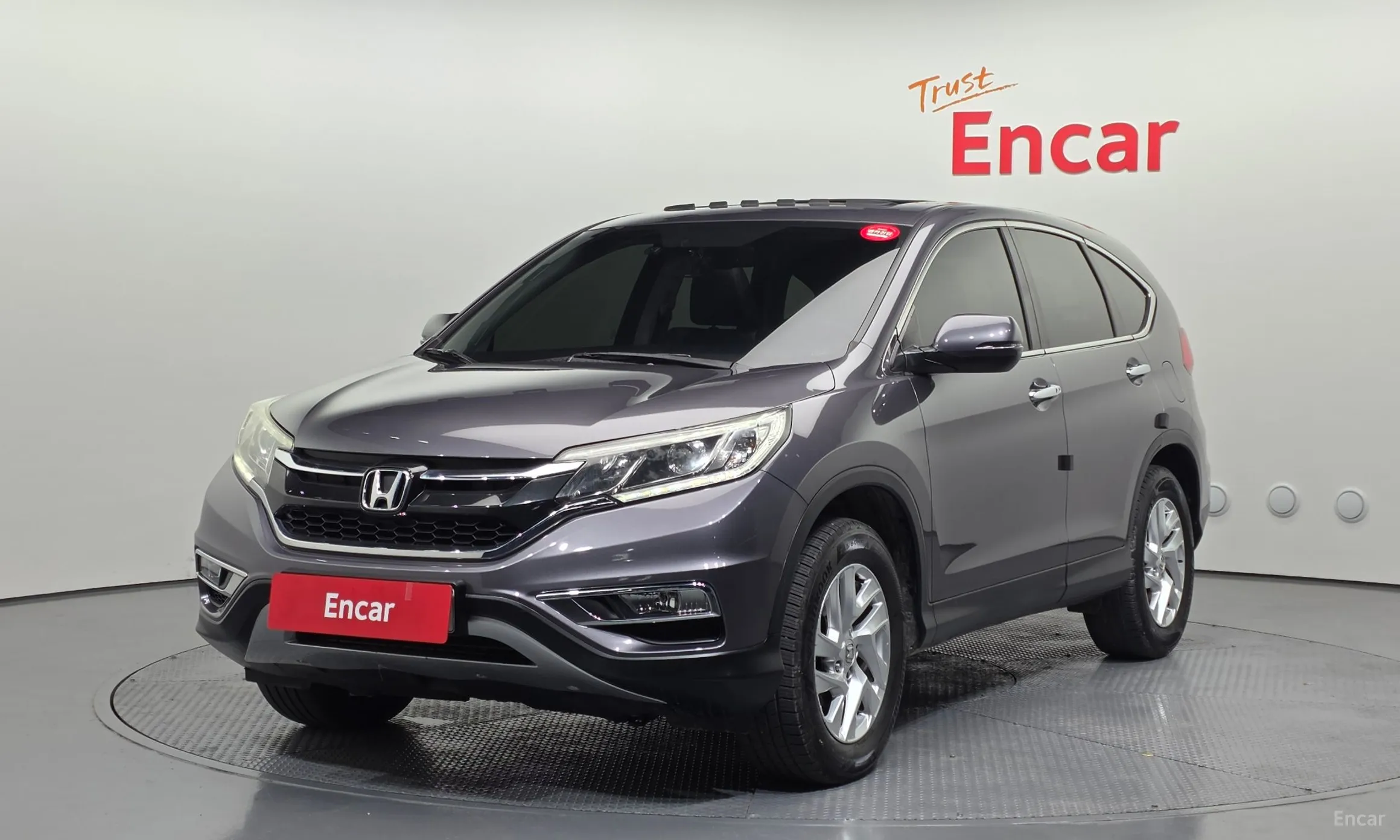 New CR-V
