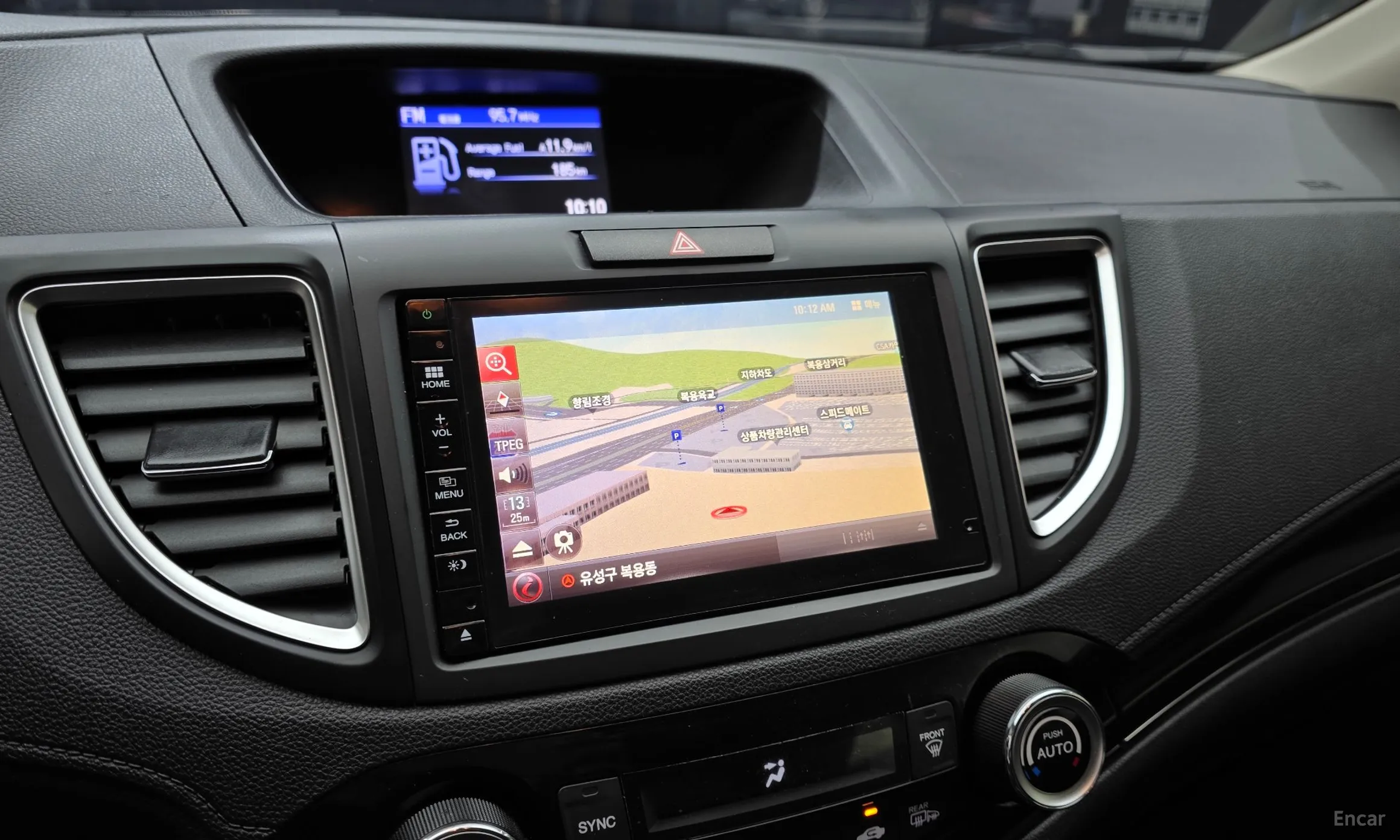 Honda New CR-V превью 18