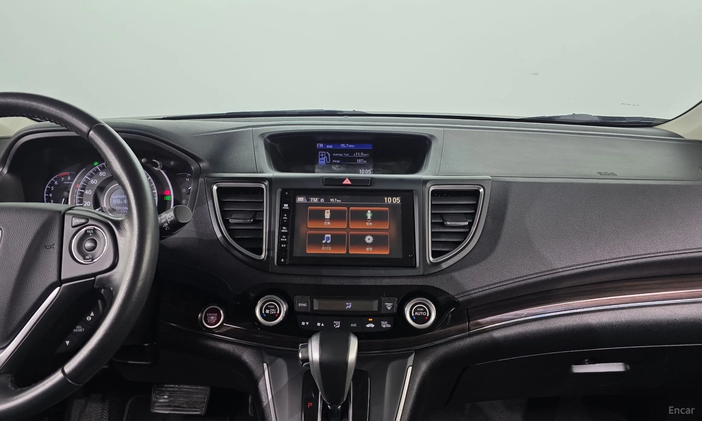 Honda New CR-V превью 19