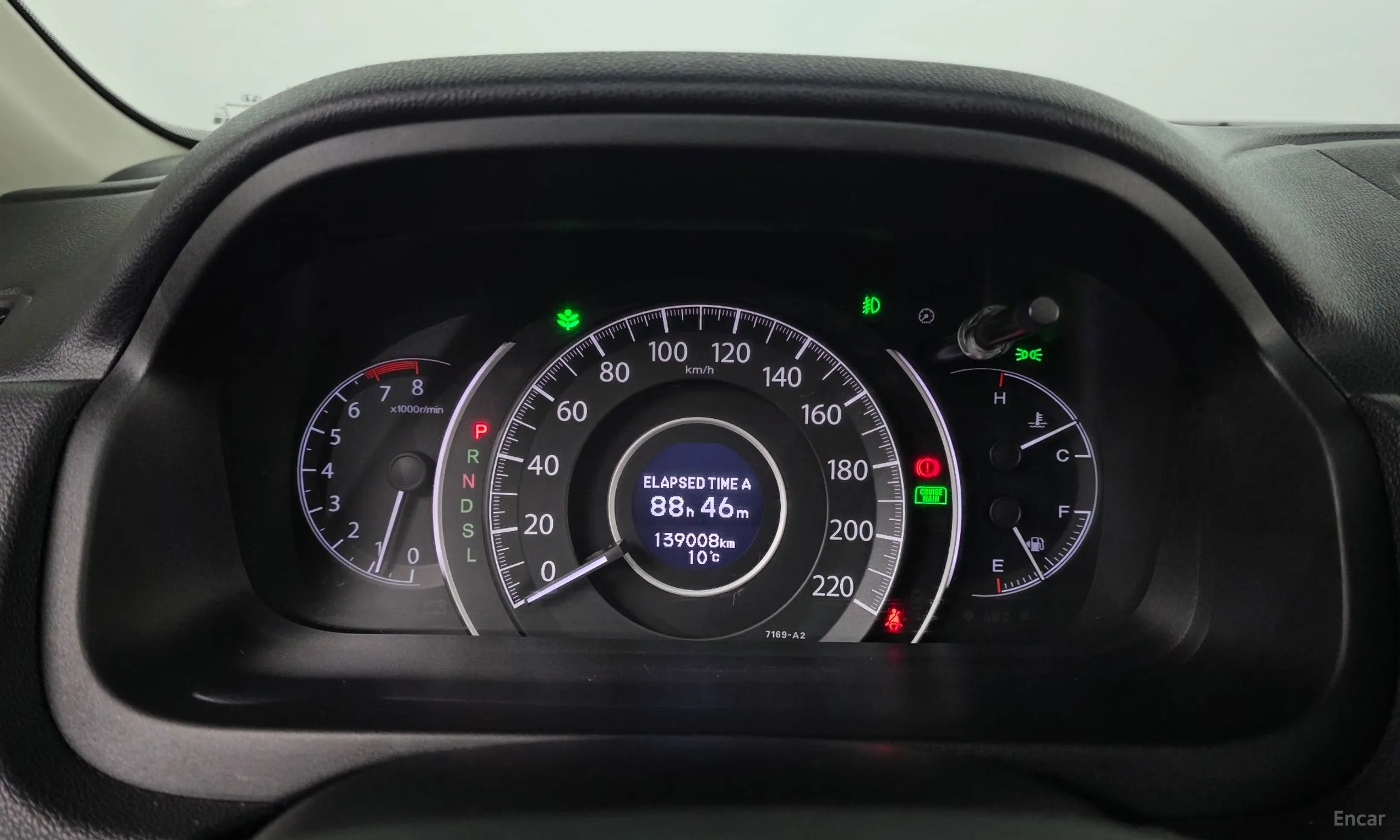 Honda New CR-V превью 8