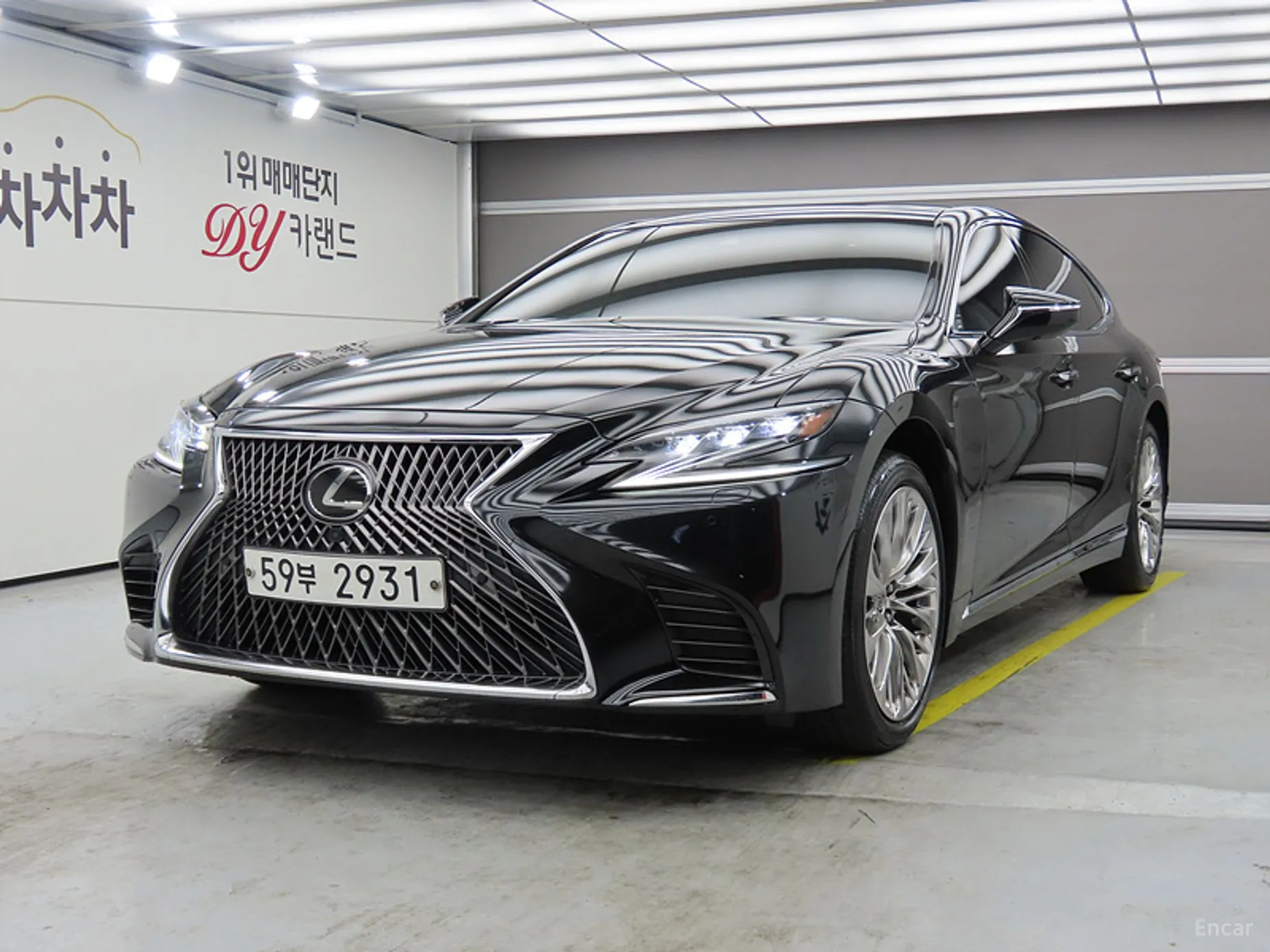 Lexus LS500 5th Generation