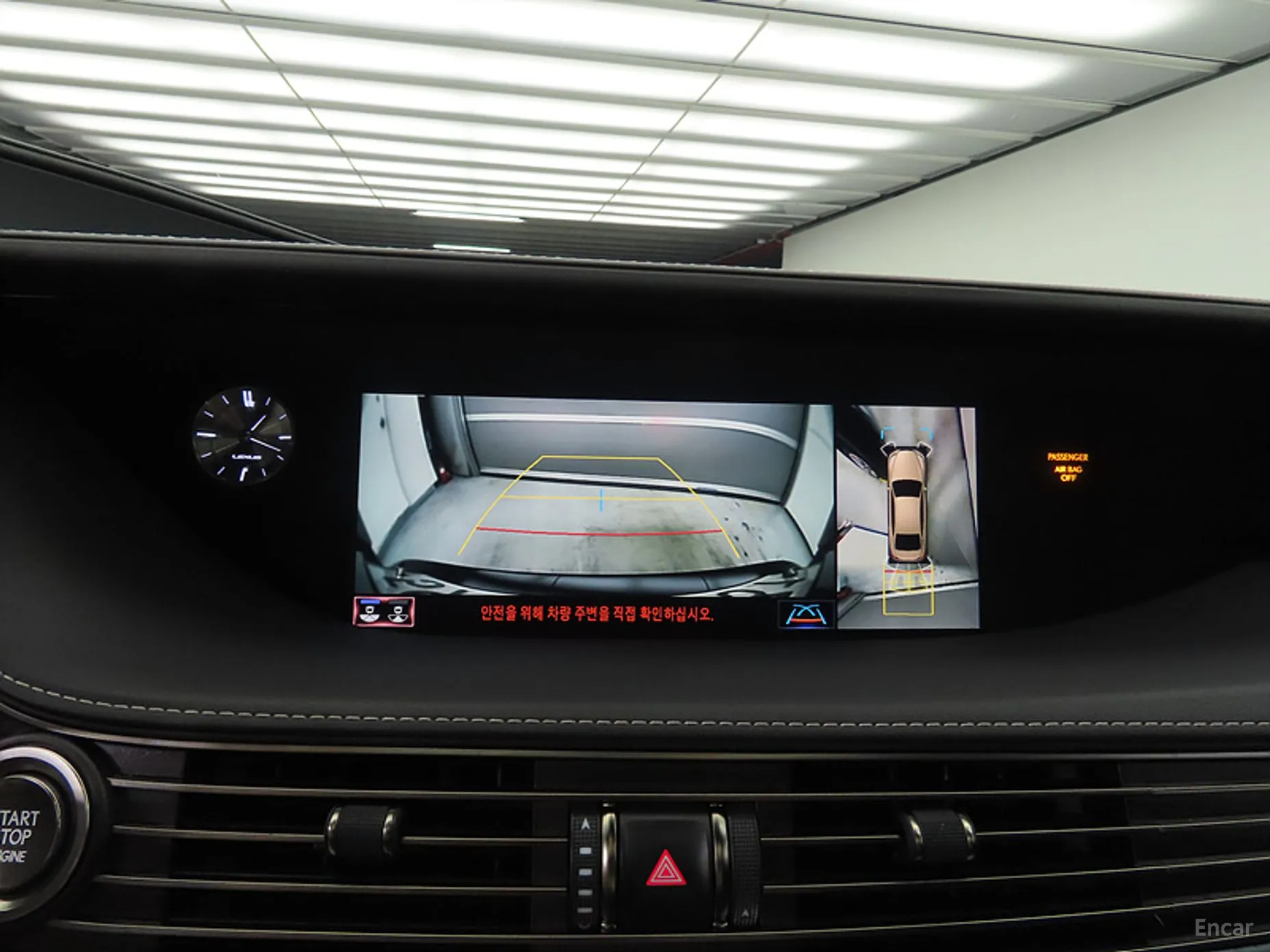 Lexus LS500 5th Generation превью 14