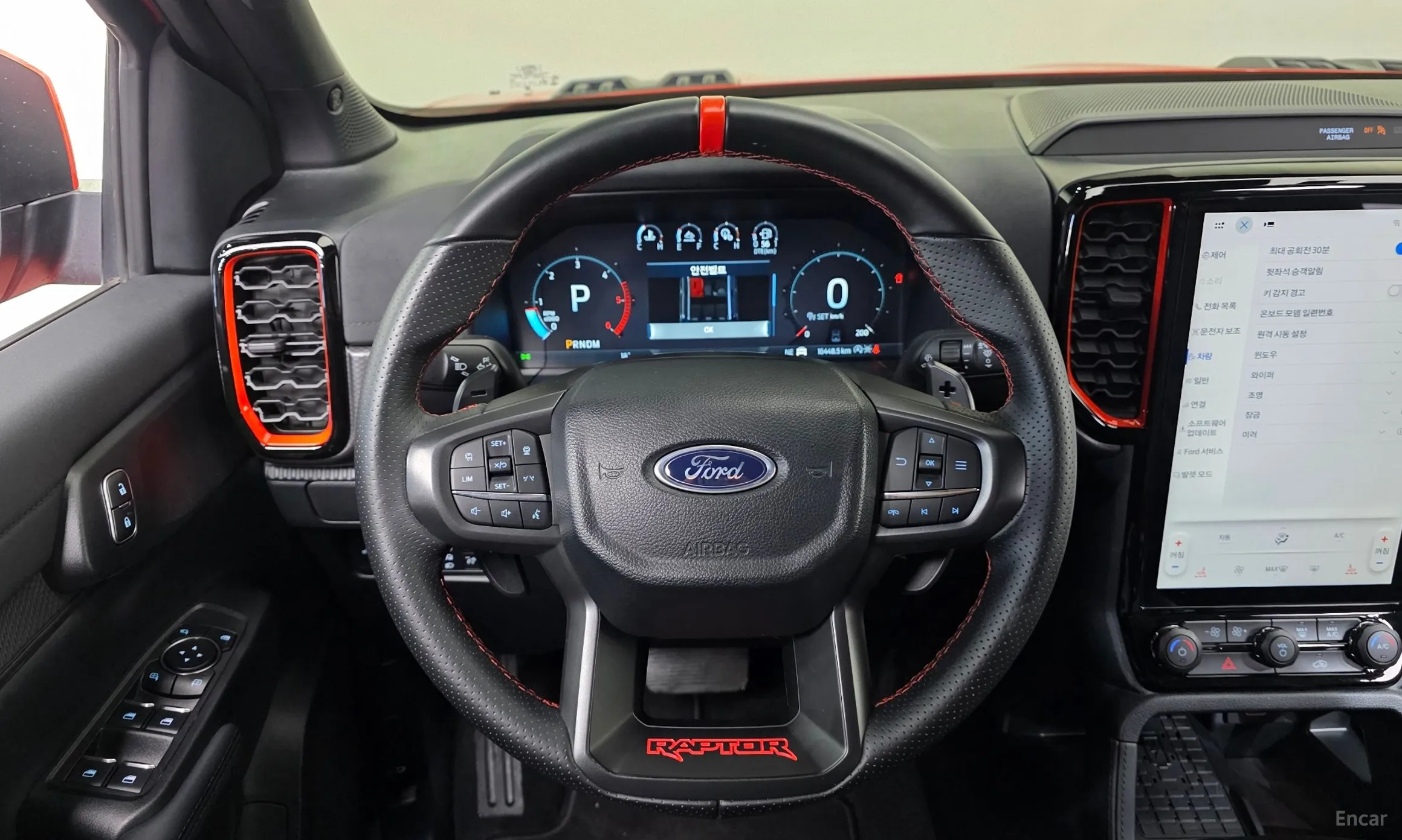 Ford Ranger 4th Generation превью 14