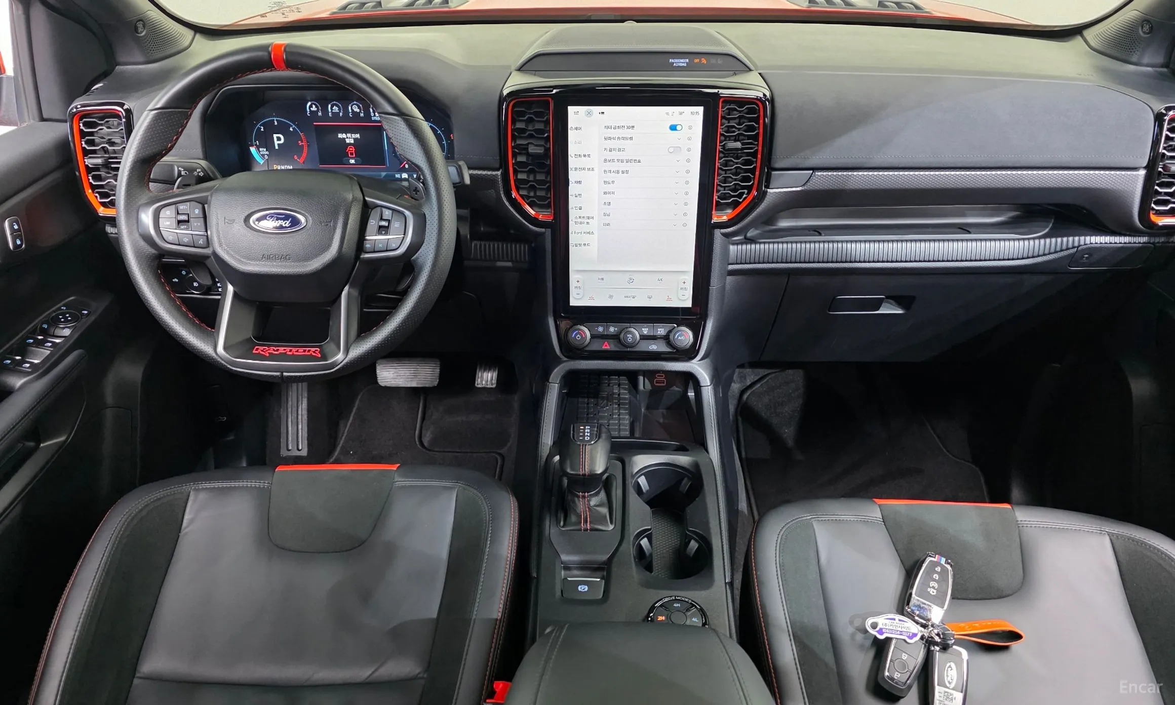 Ford Ranger 4th Generation превью 7
