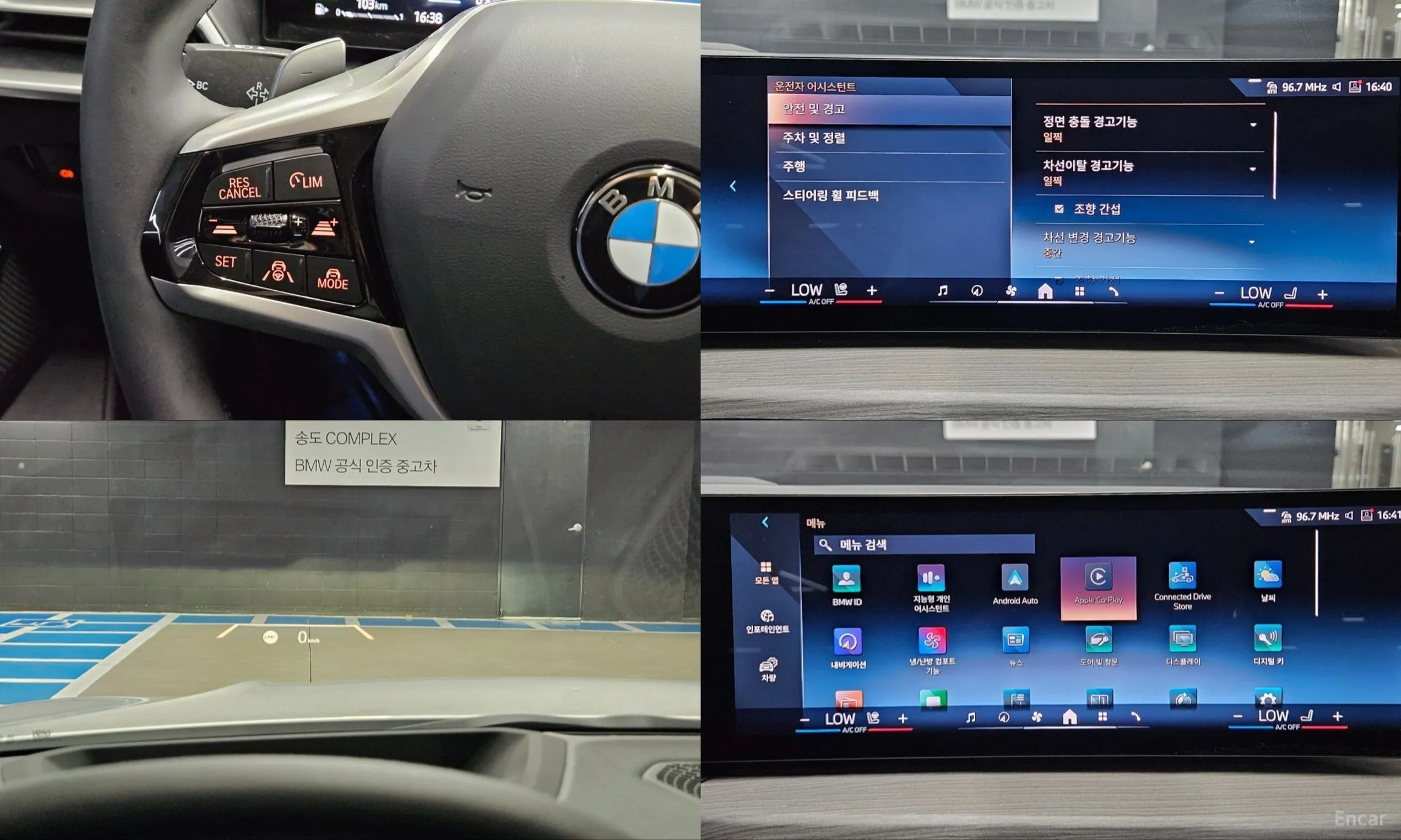 BMW 3 Series (G20) превью 20