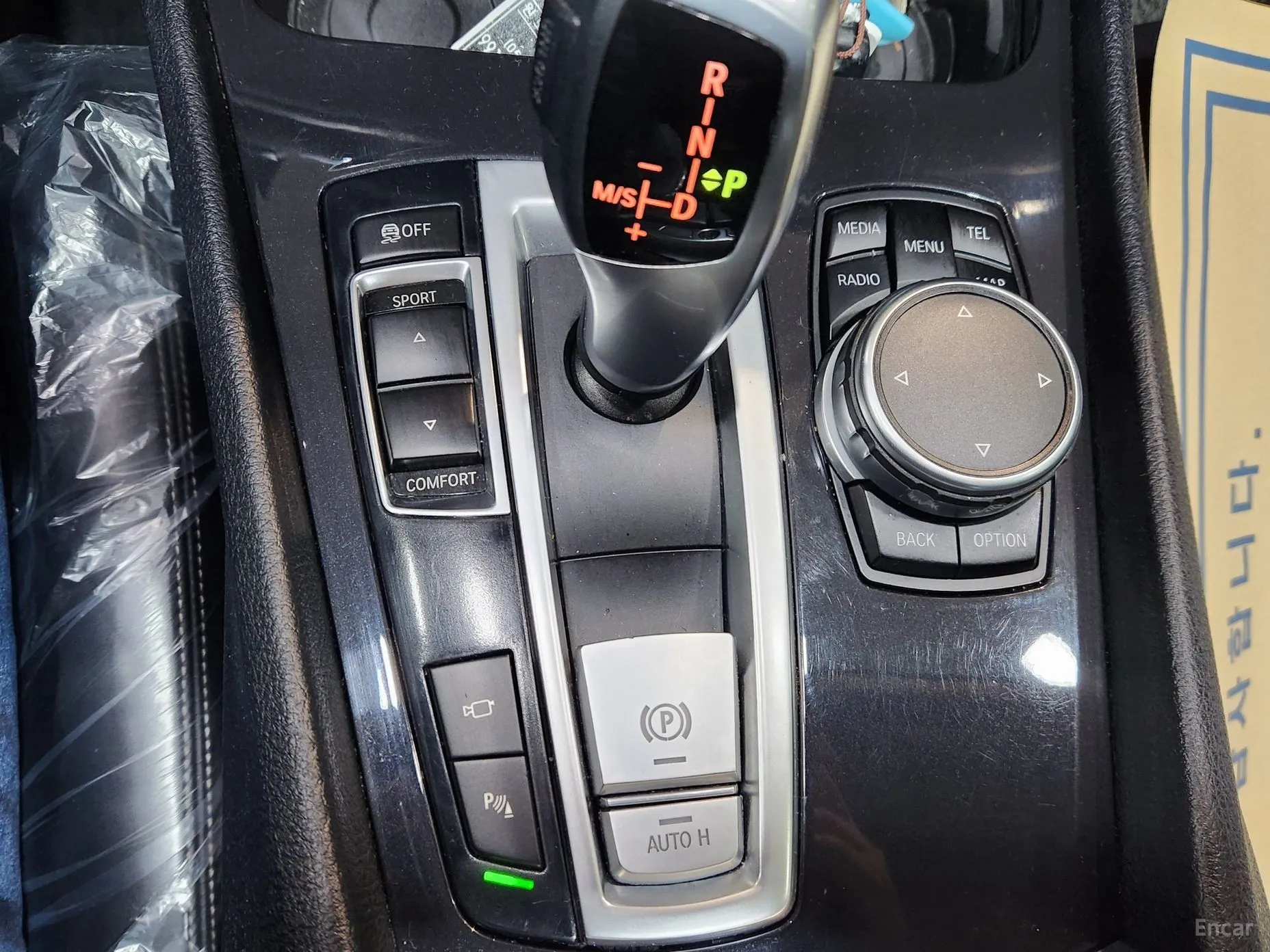 BMW 5 Series GT (F07) превью 15