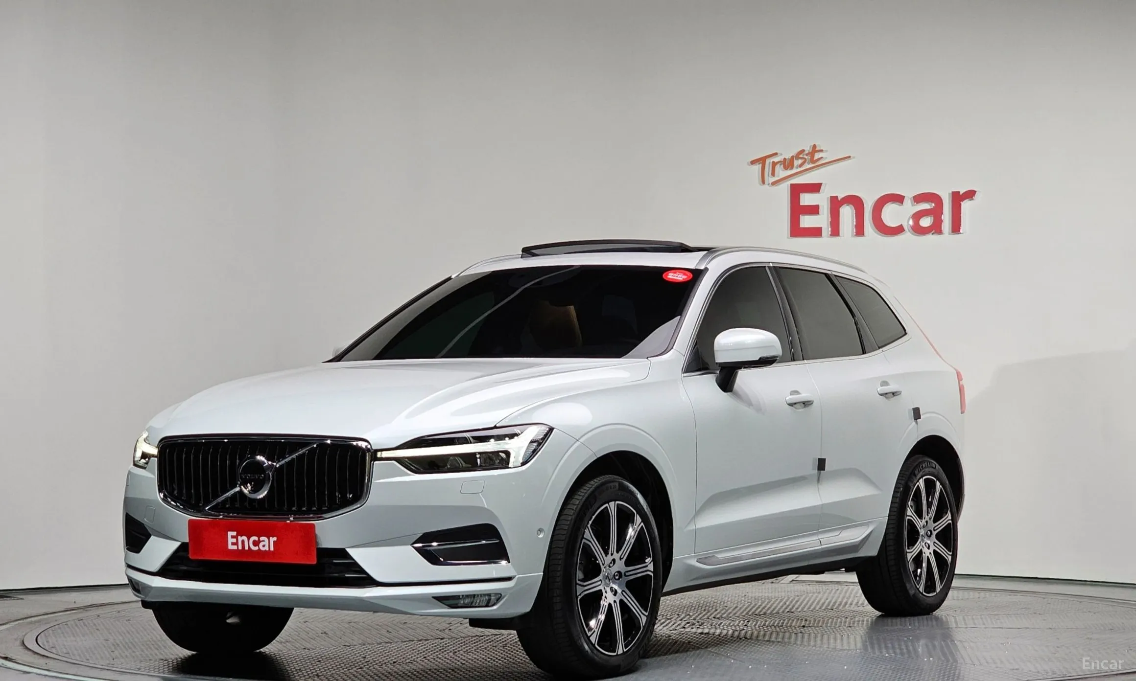 Volvo XC60 Gen 2