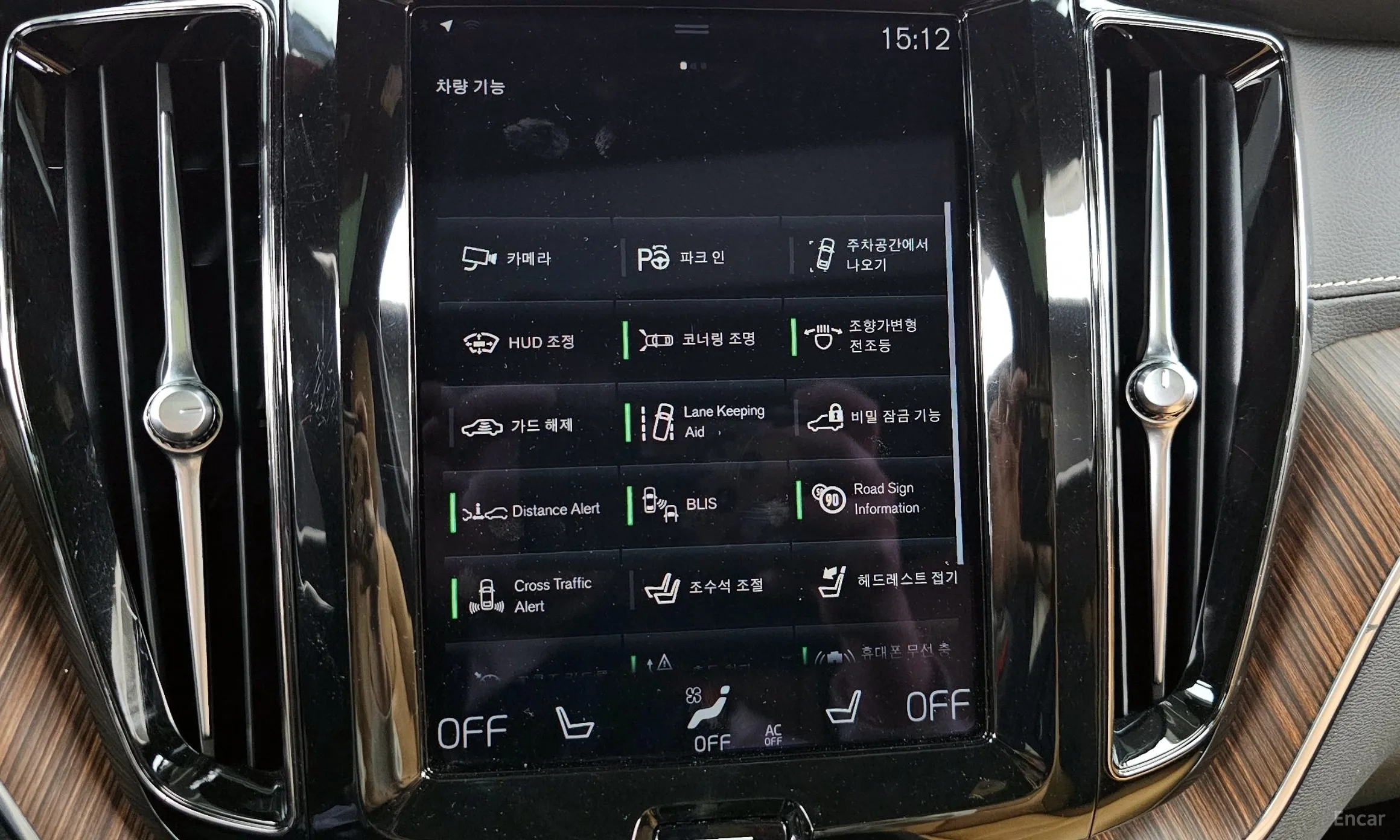 Volvo XC60 Gen 2 превью 16