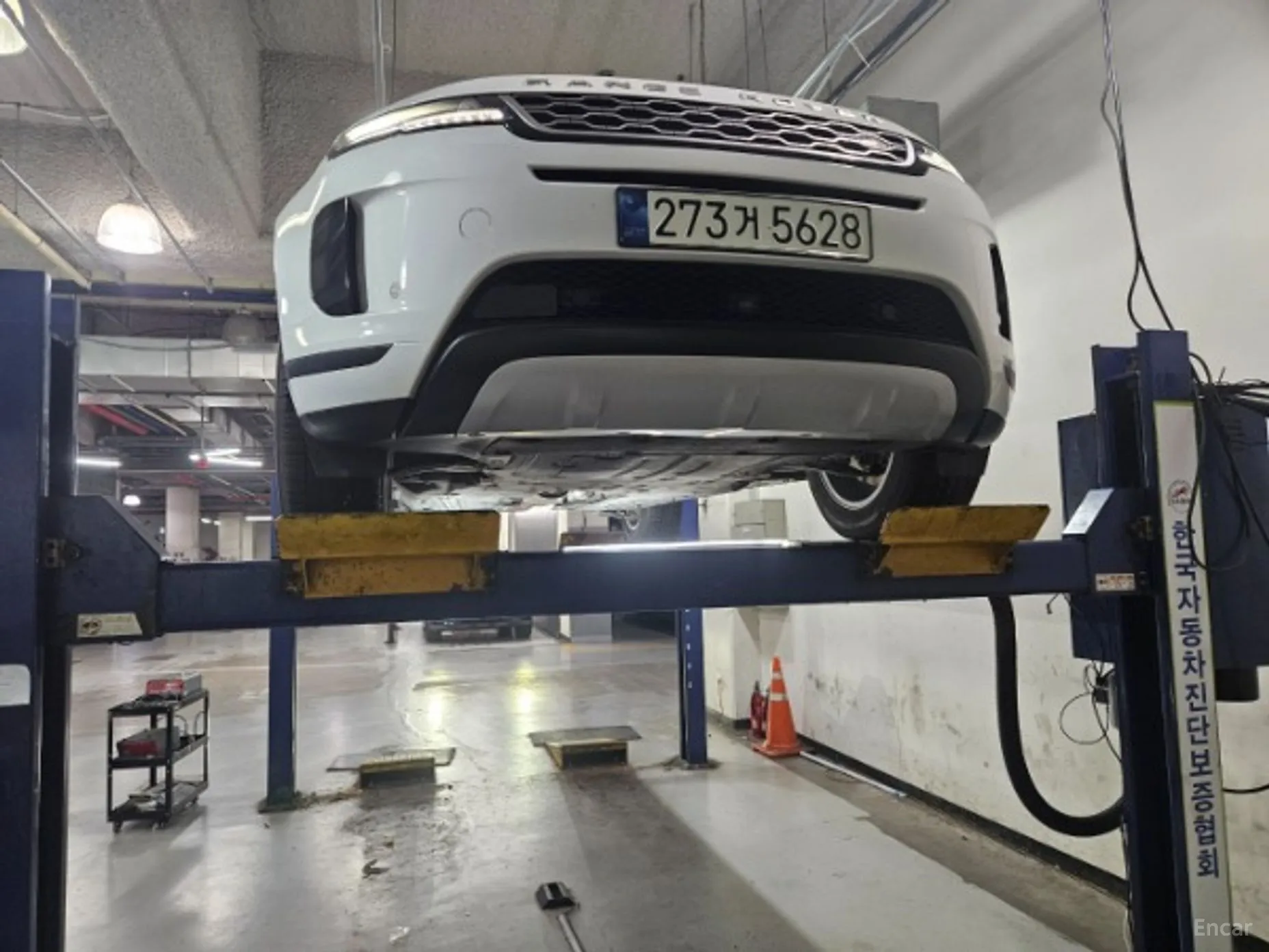 Range Rover Evoque 2nd Generation