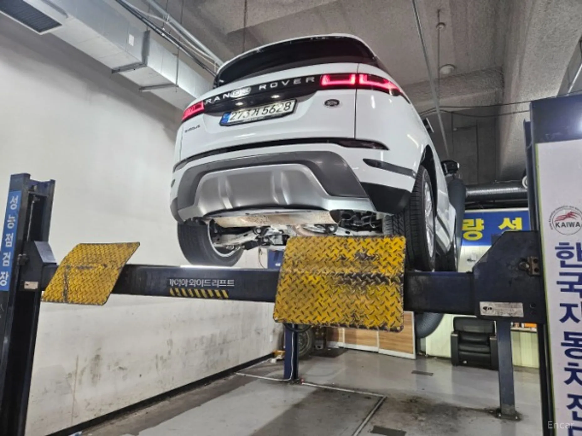 Land Rover Range Rover Evoque 2nd Generation