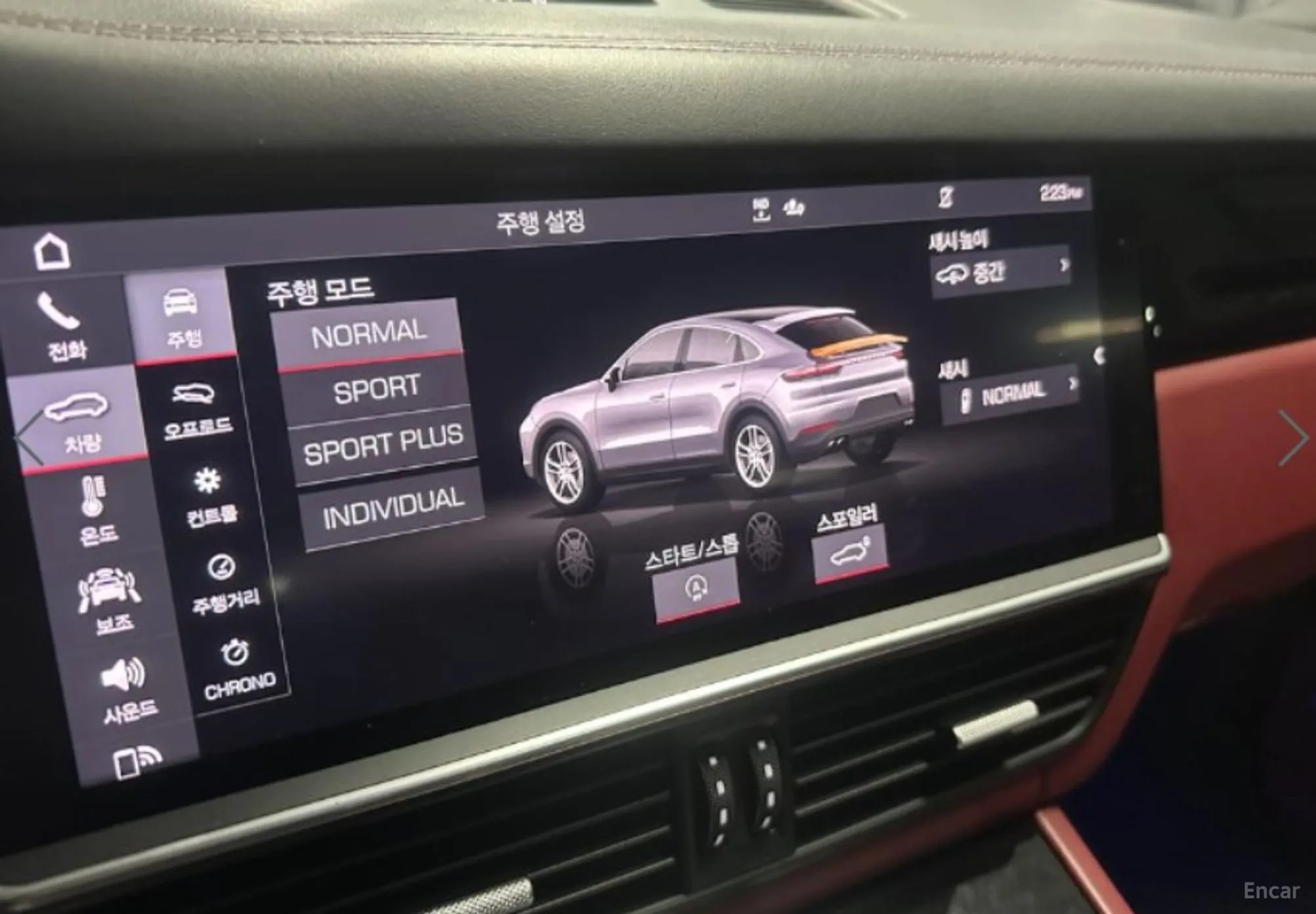 Porsche Cayenne (PO536) превью 12