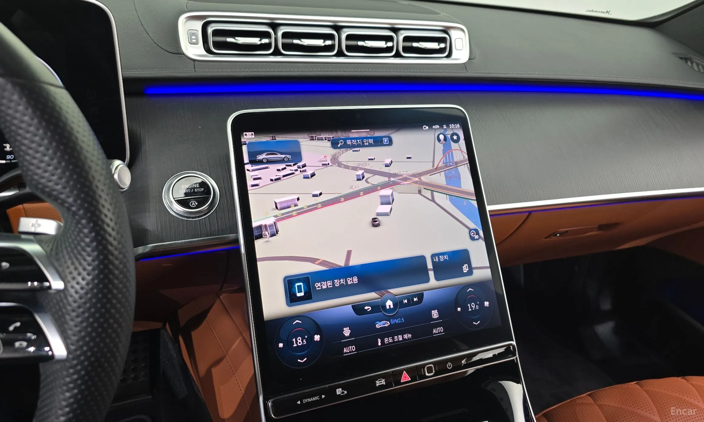 Mercedes Benz S-Class W223 превью 14