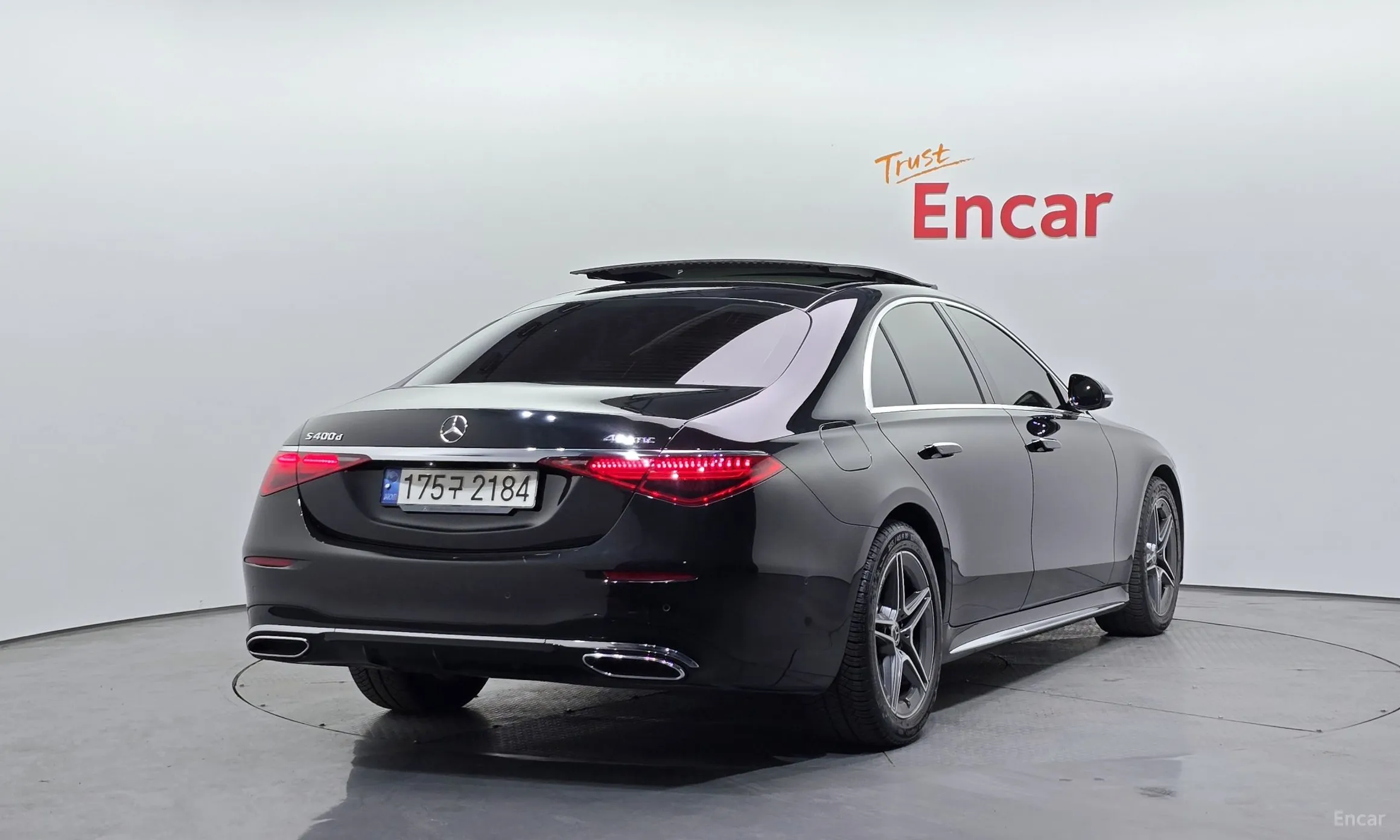 Mercedes Benz S-Class W223