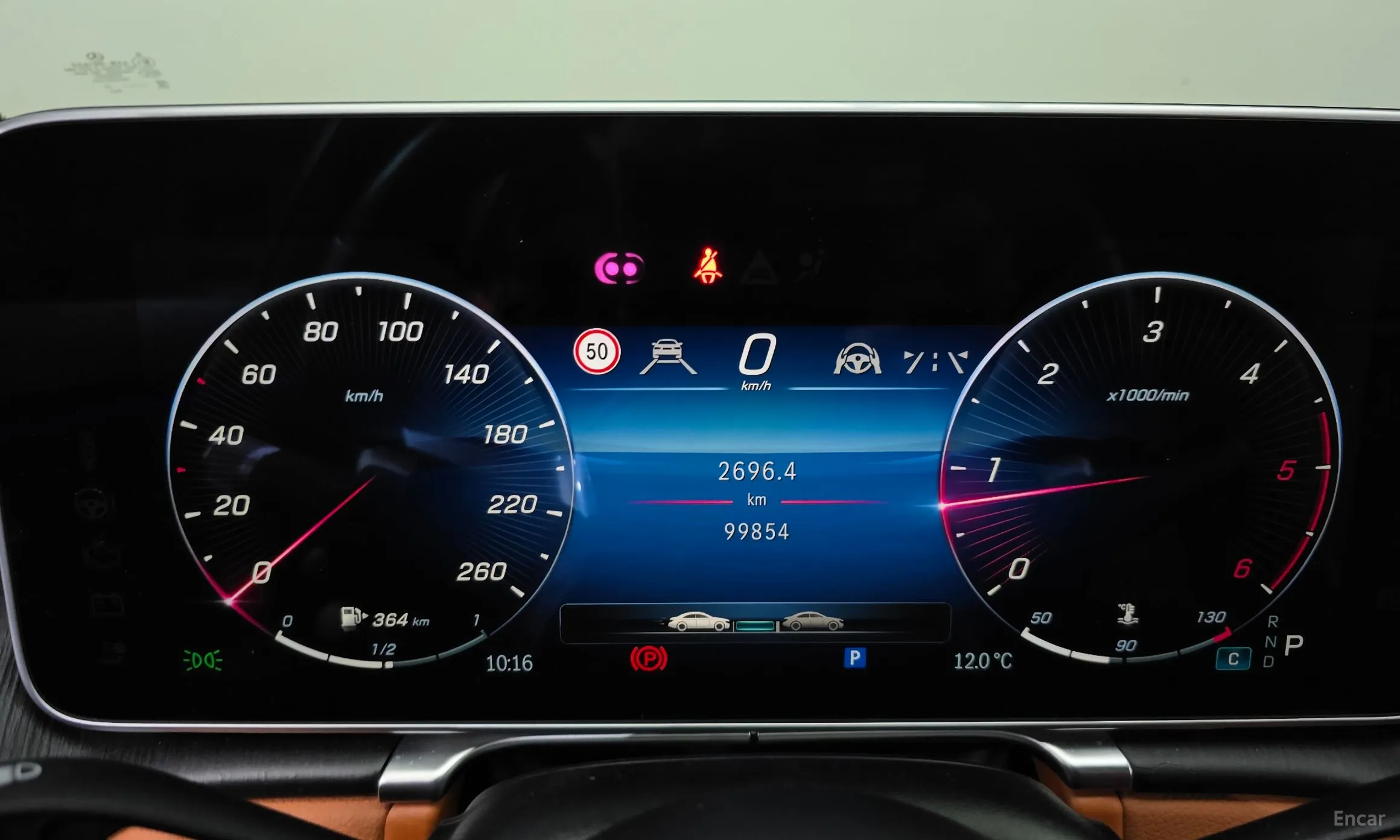 Mercedes Benz S-Class W223 превью 8