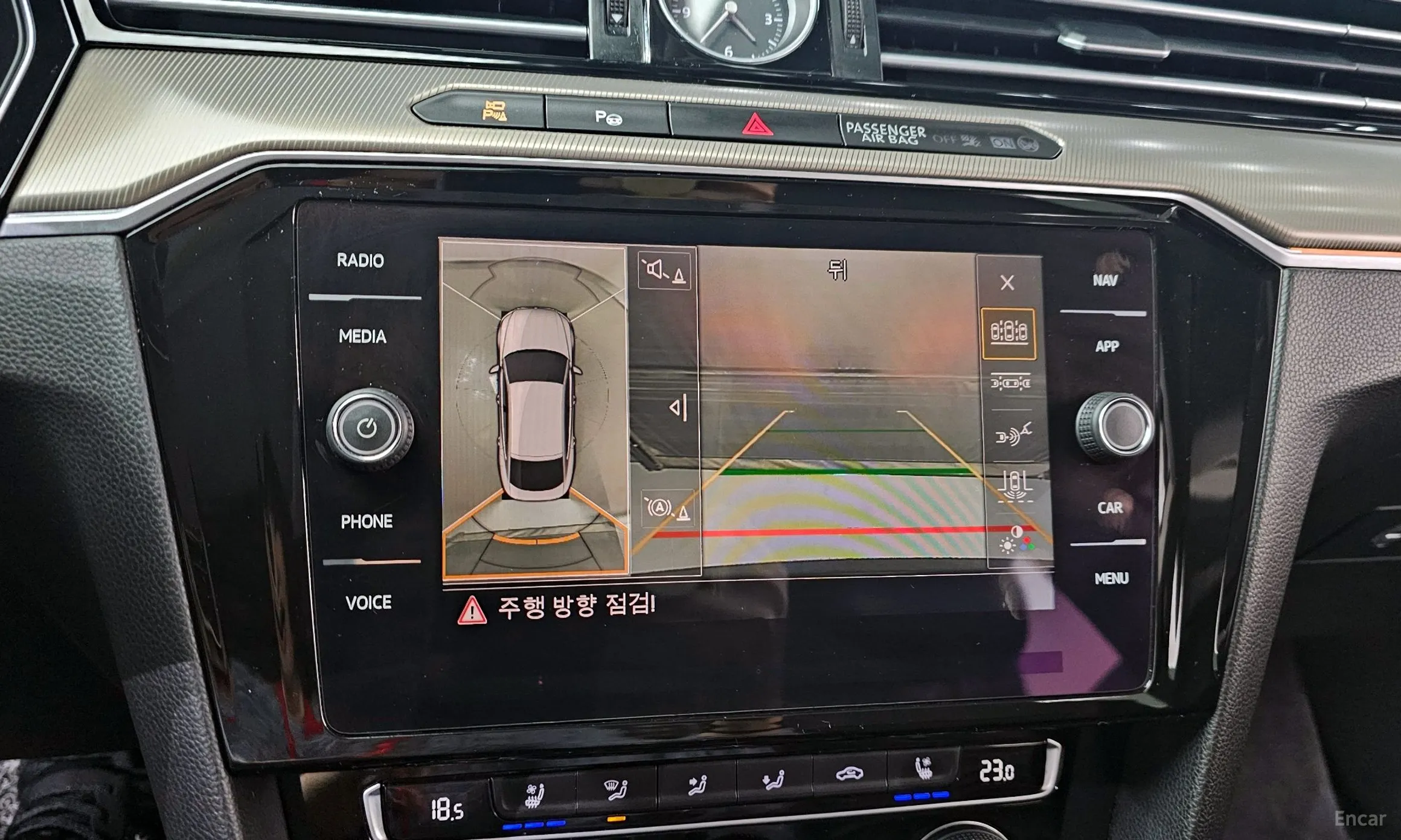 Volkswagen Ateon превью 14