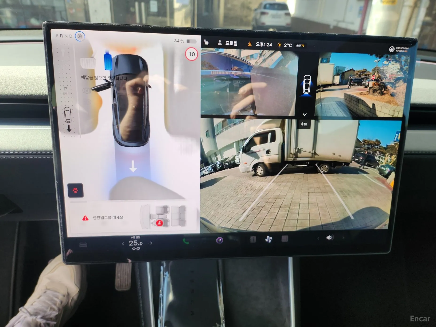 Tesla Model Y превью 11