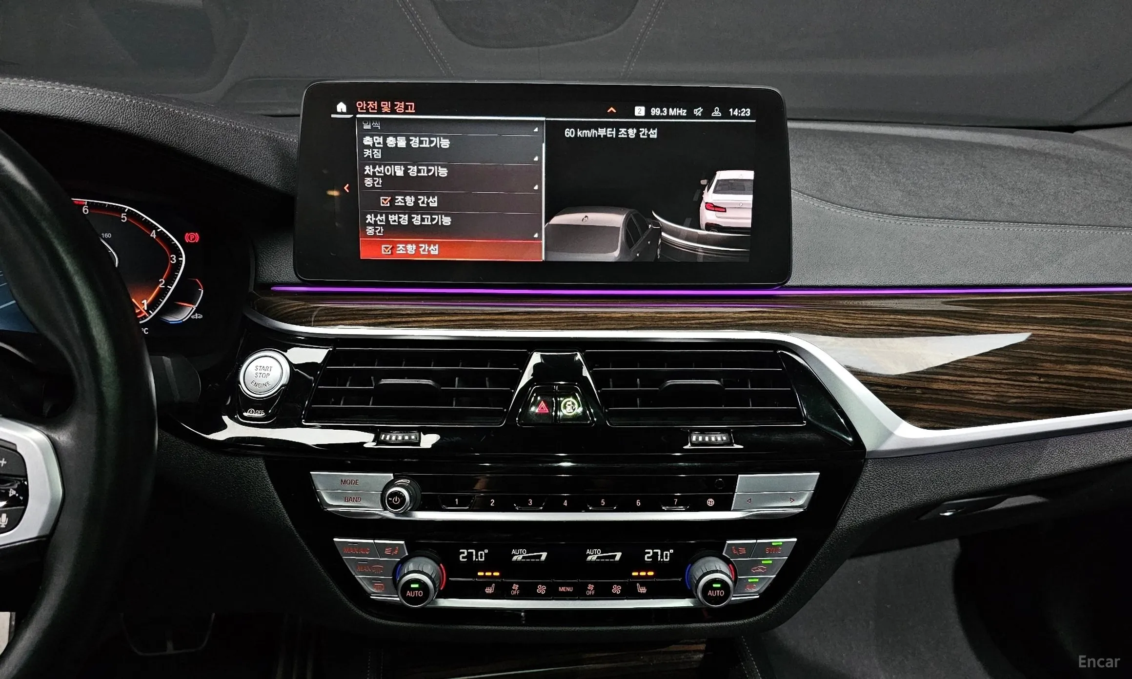 BMW 5 Series (G30) превью 13