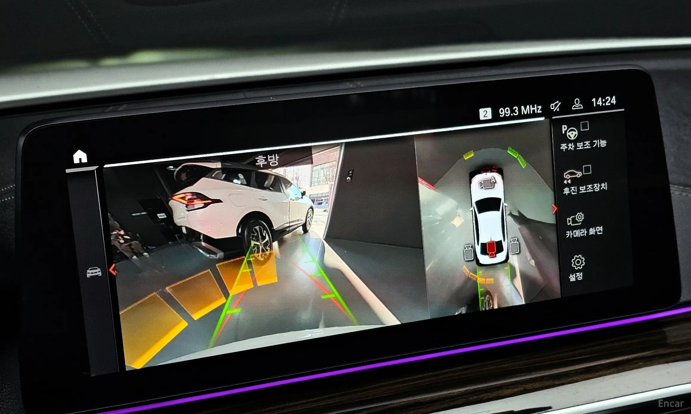 BMW 5 Series (G30) превью 14