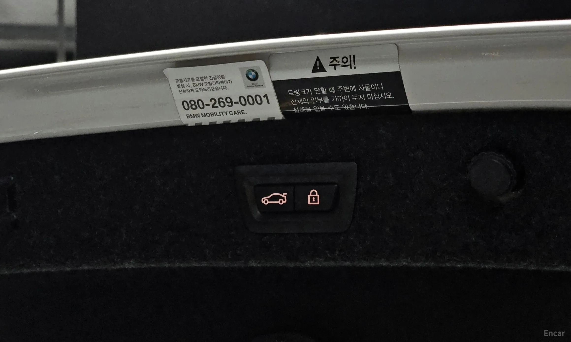 BMW 5 Series (G30) превью 17