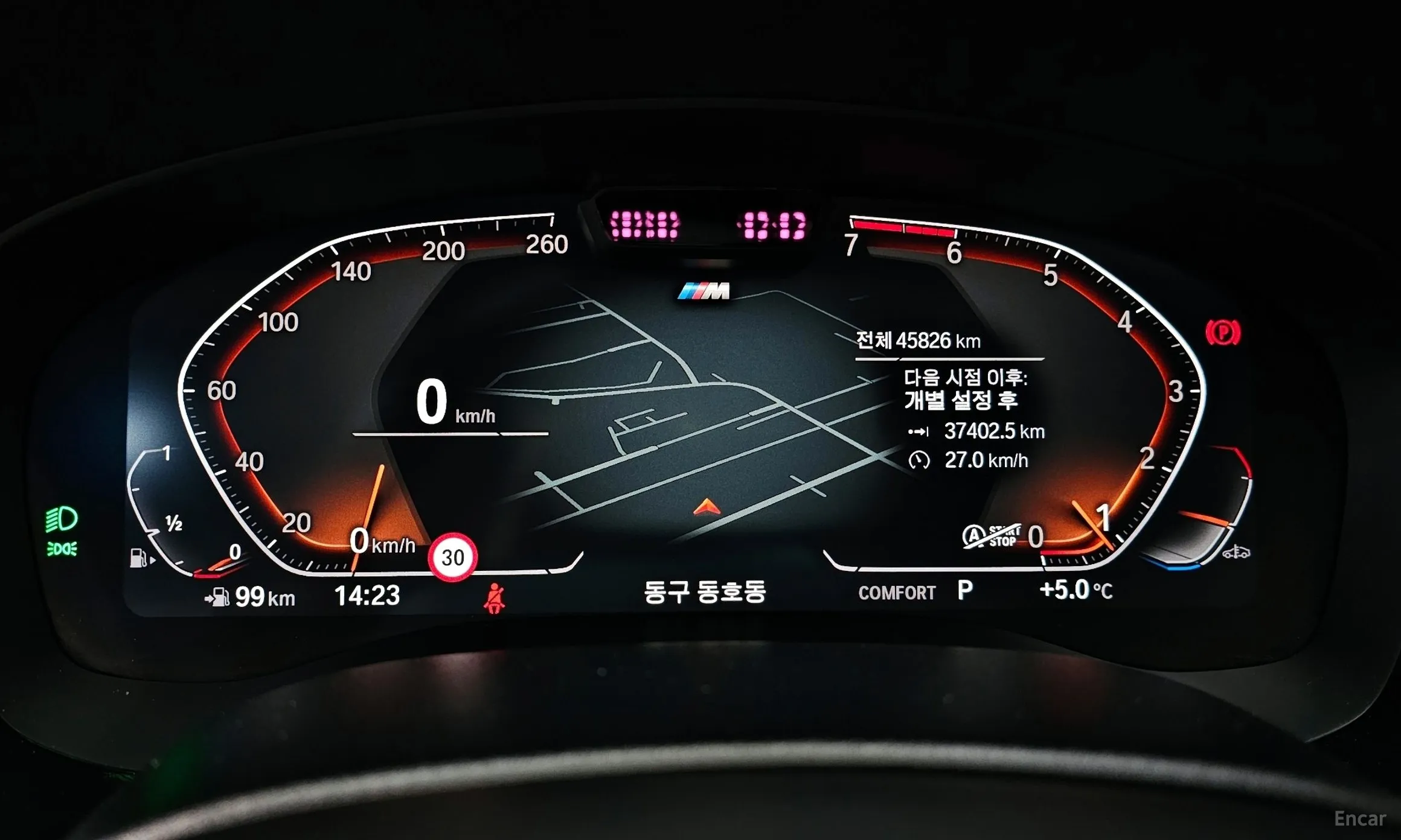 BMW 5 Series (G30) превью 8