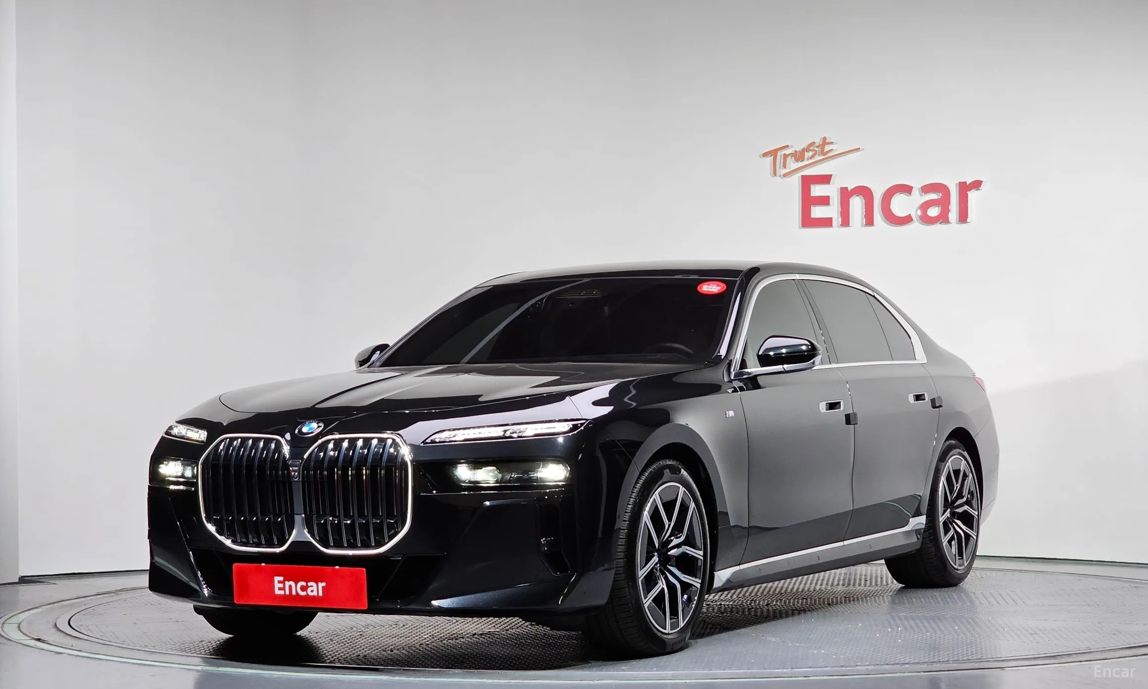 BMW 7 Series (G70)