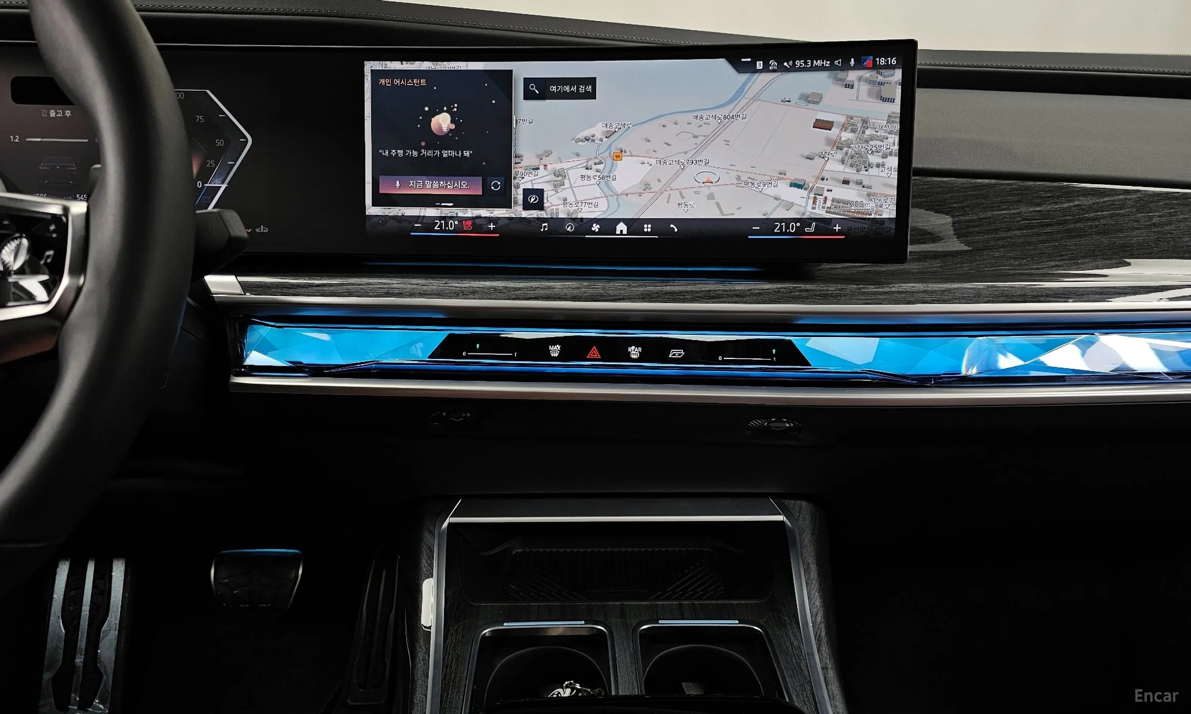 BMW 7 Series (G70) превью 14