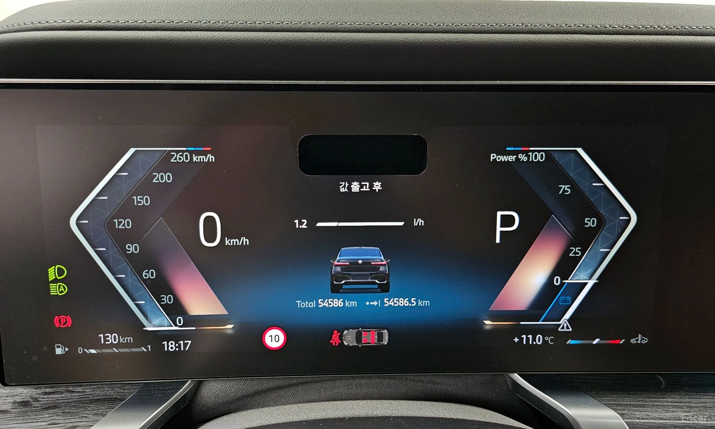 BMW 7 Series (G70) превью 8