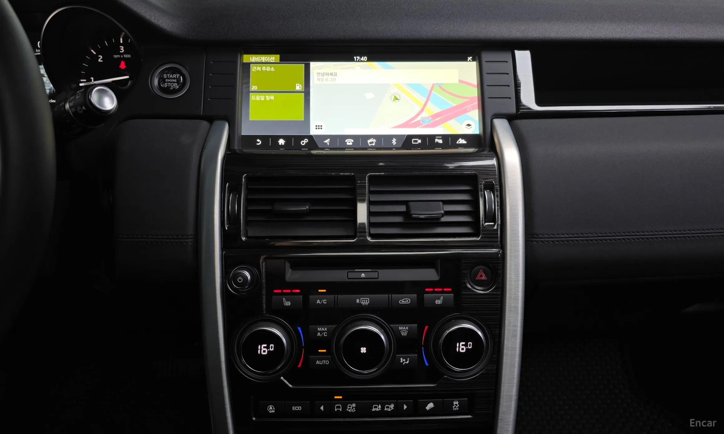 Land Rover Discovery Sports превью 14