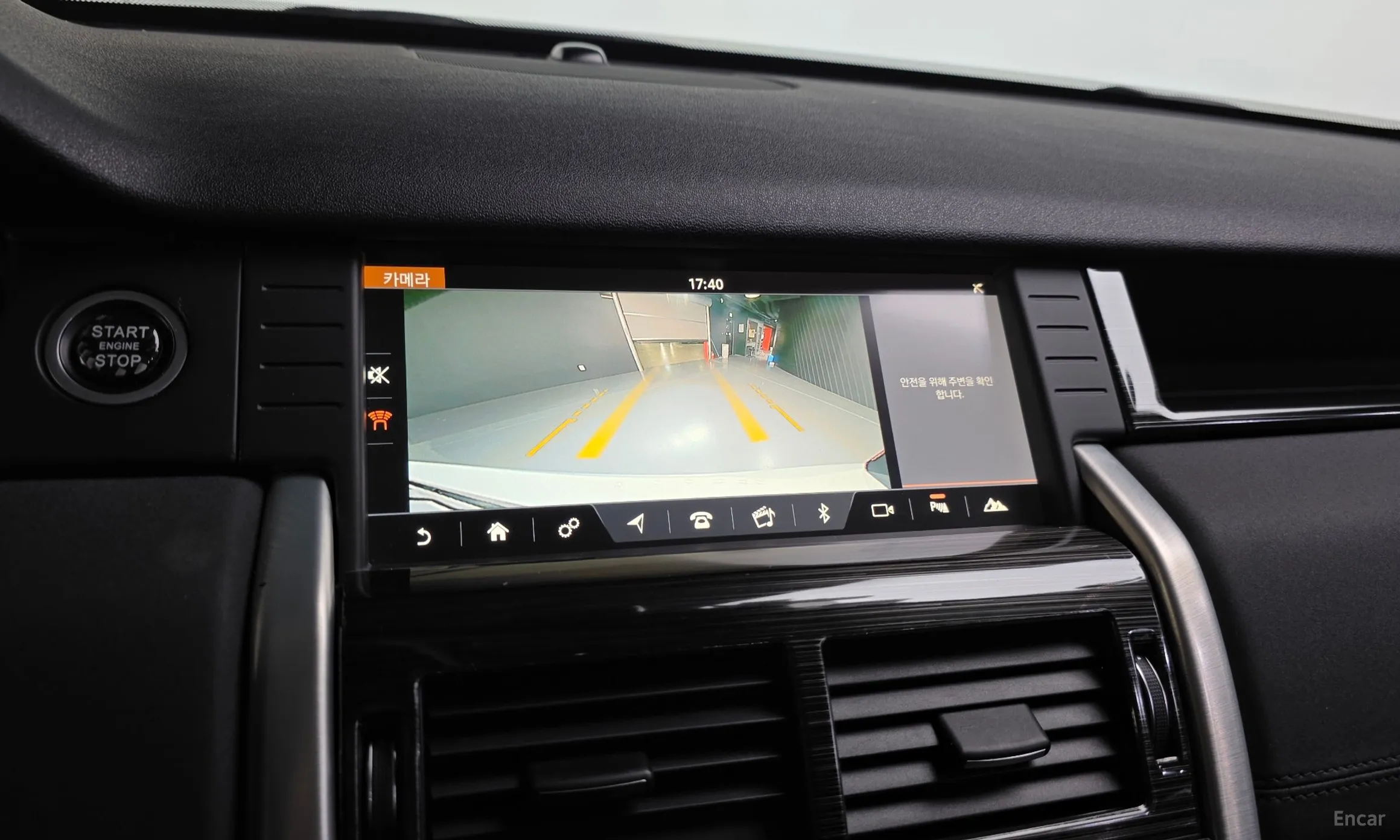 Land Rover Discovery Sports превью 15