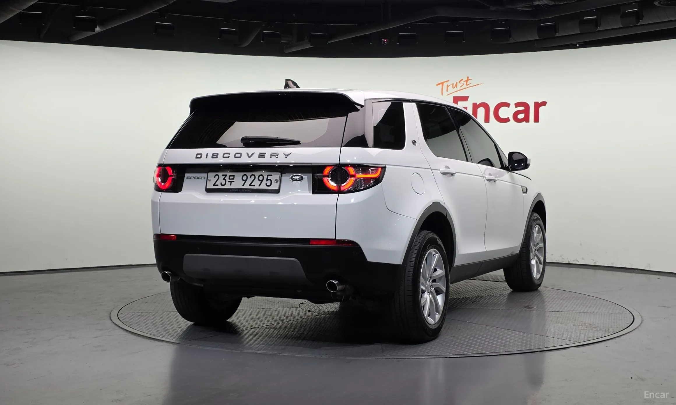Land Rover Discovery Sports