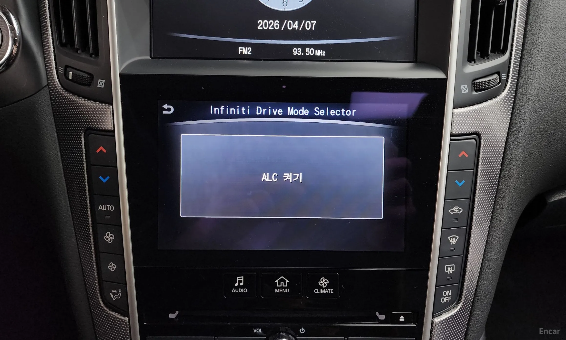Infiniti Q50 превью 16
