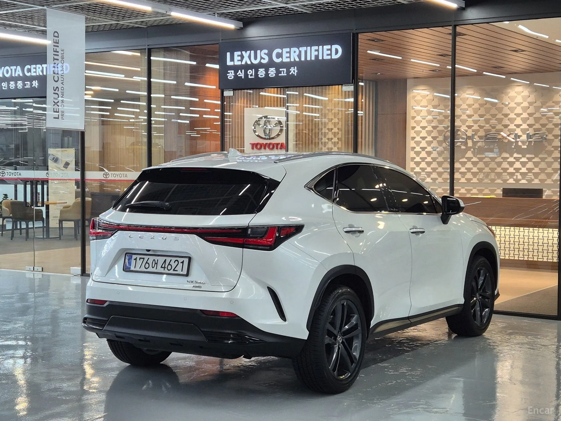 Lexus NX350h Gen 2