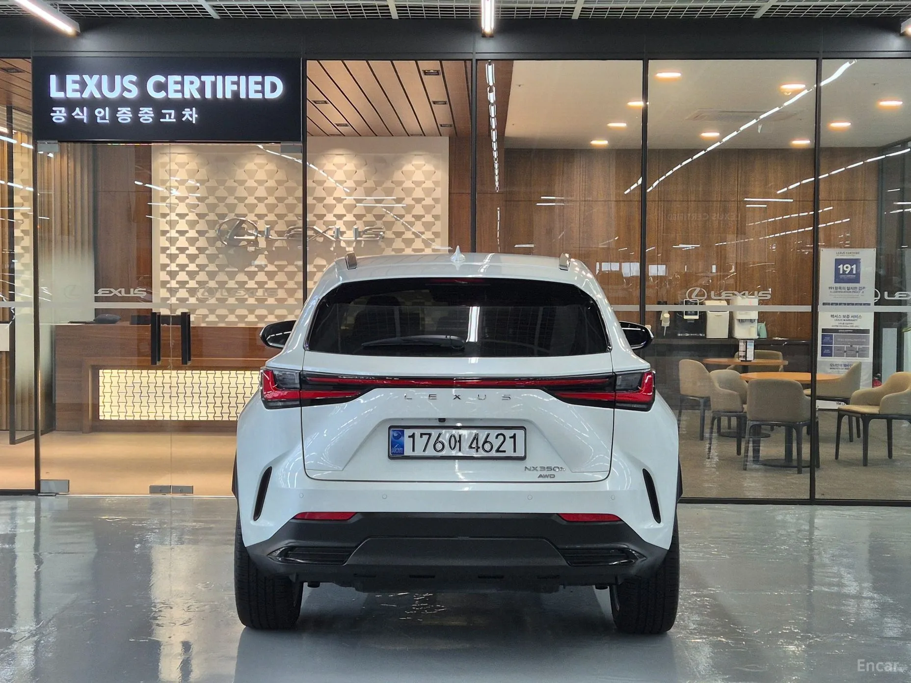 Lexus NX350h Gen 2 превью 4