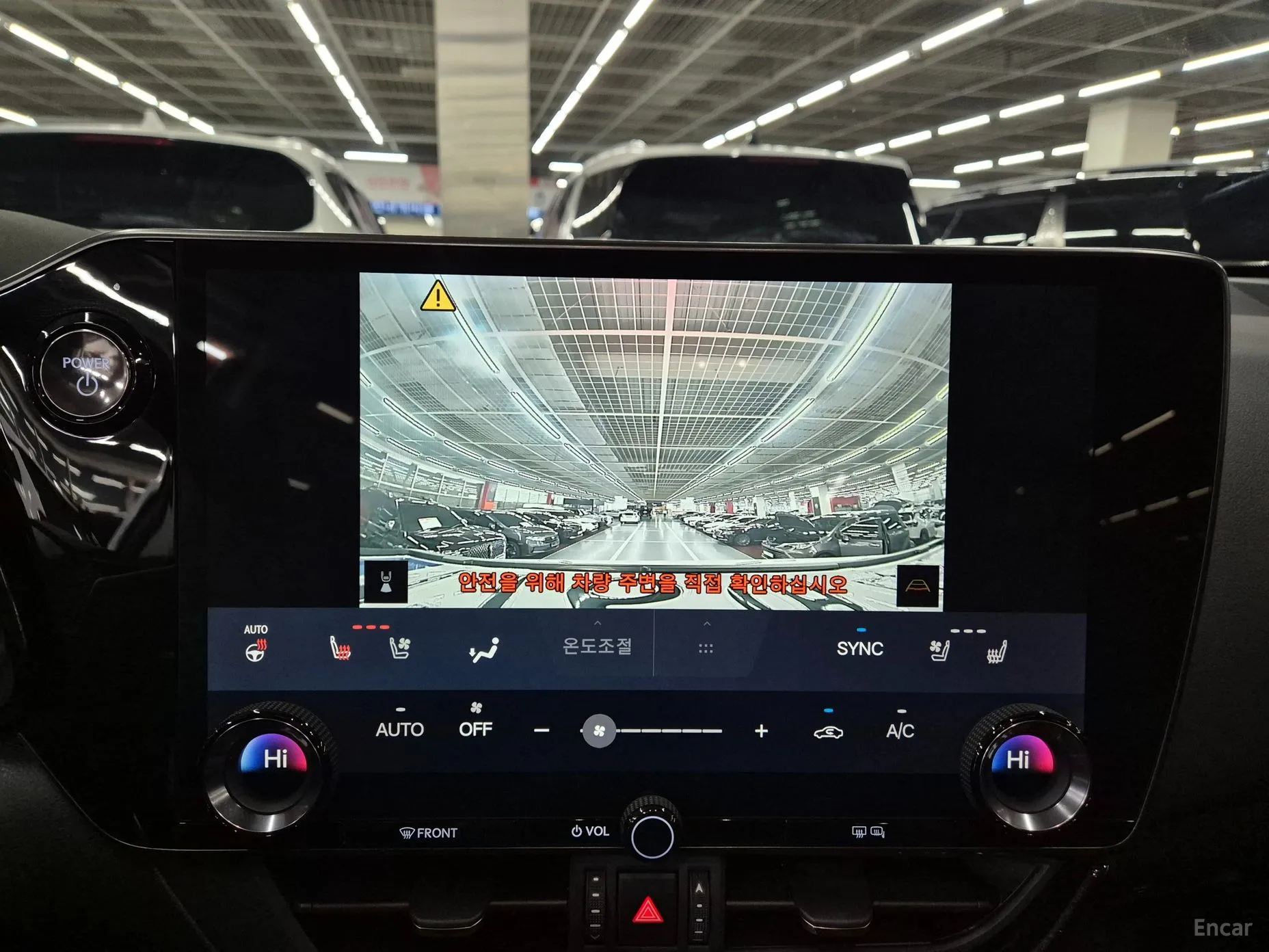 Lexus NX350h Gen 2 превью 9