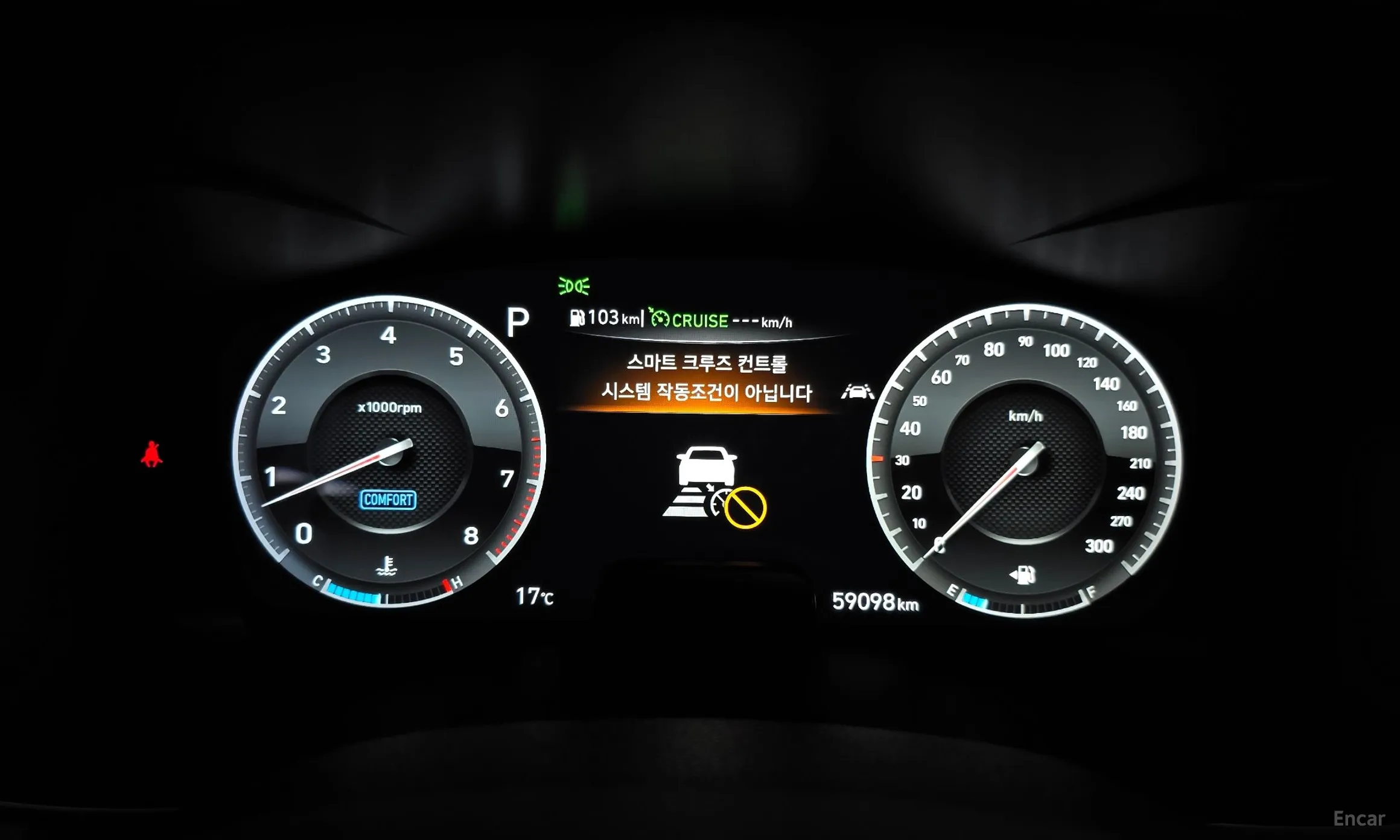 Genesis G70 превью 8