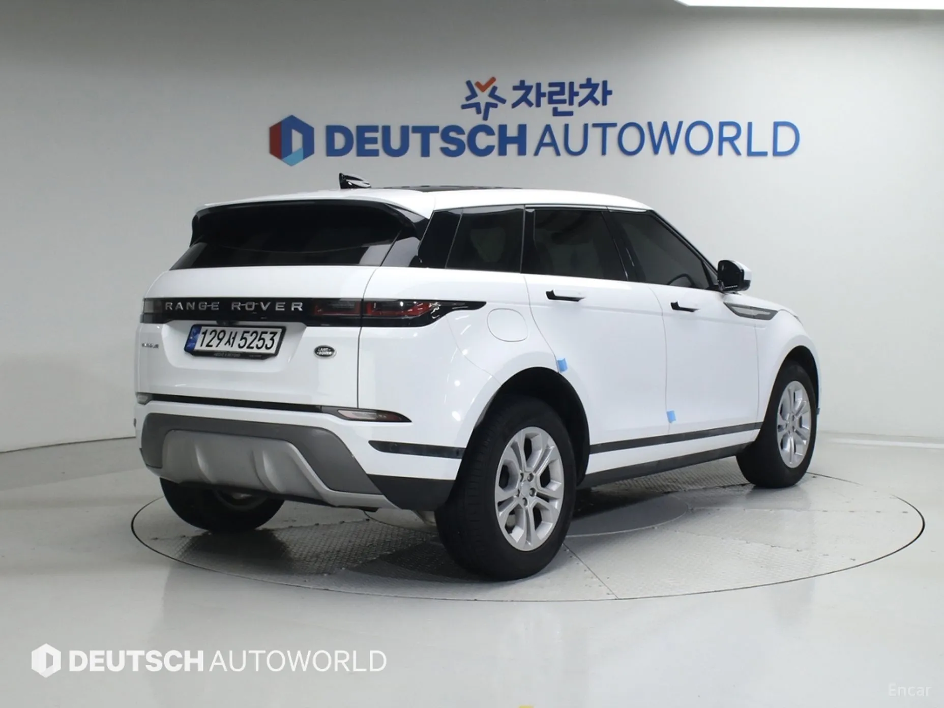 Land Rover Range Rover Evoque 2nd Generation