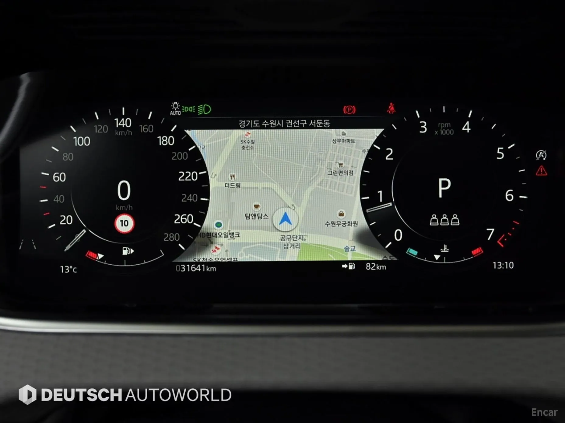 Land Rover Range Rover Evoque 2nd Generation превью 8