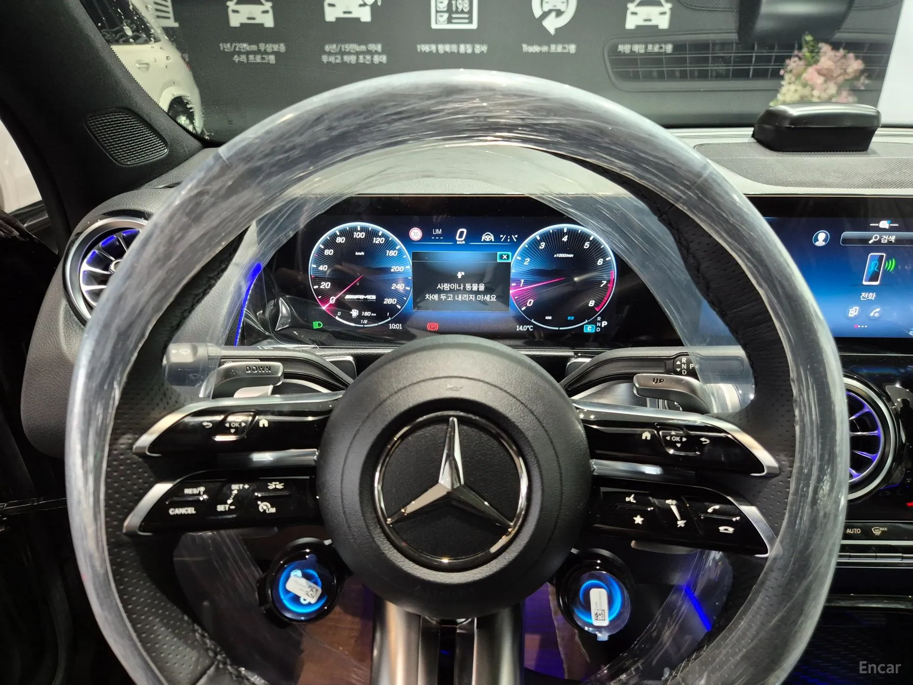 Mercedes Benz GLB-Class X247 превью 13