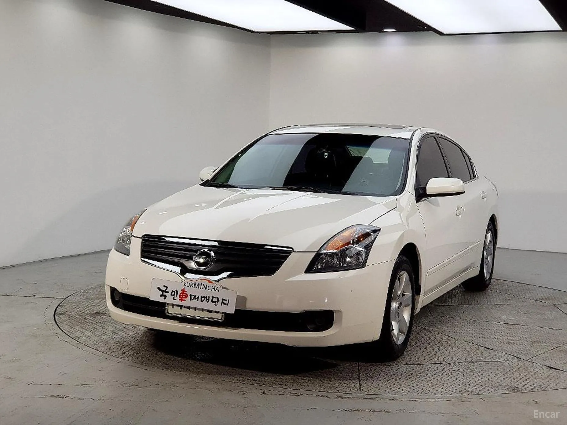 Altima