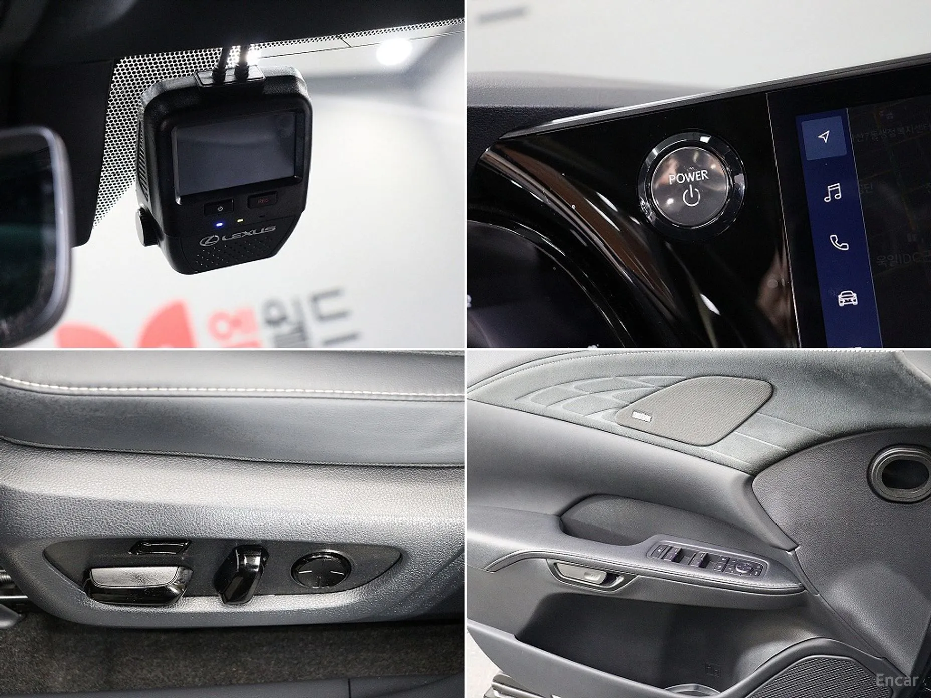 Lexus RX350h 5th Generation превью 10