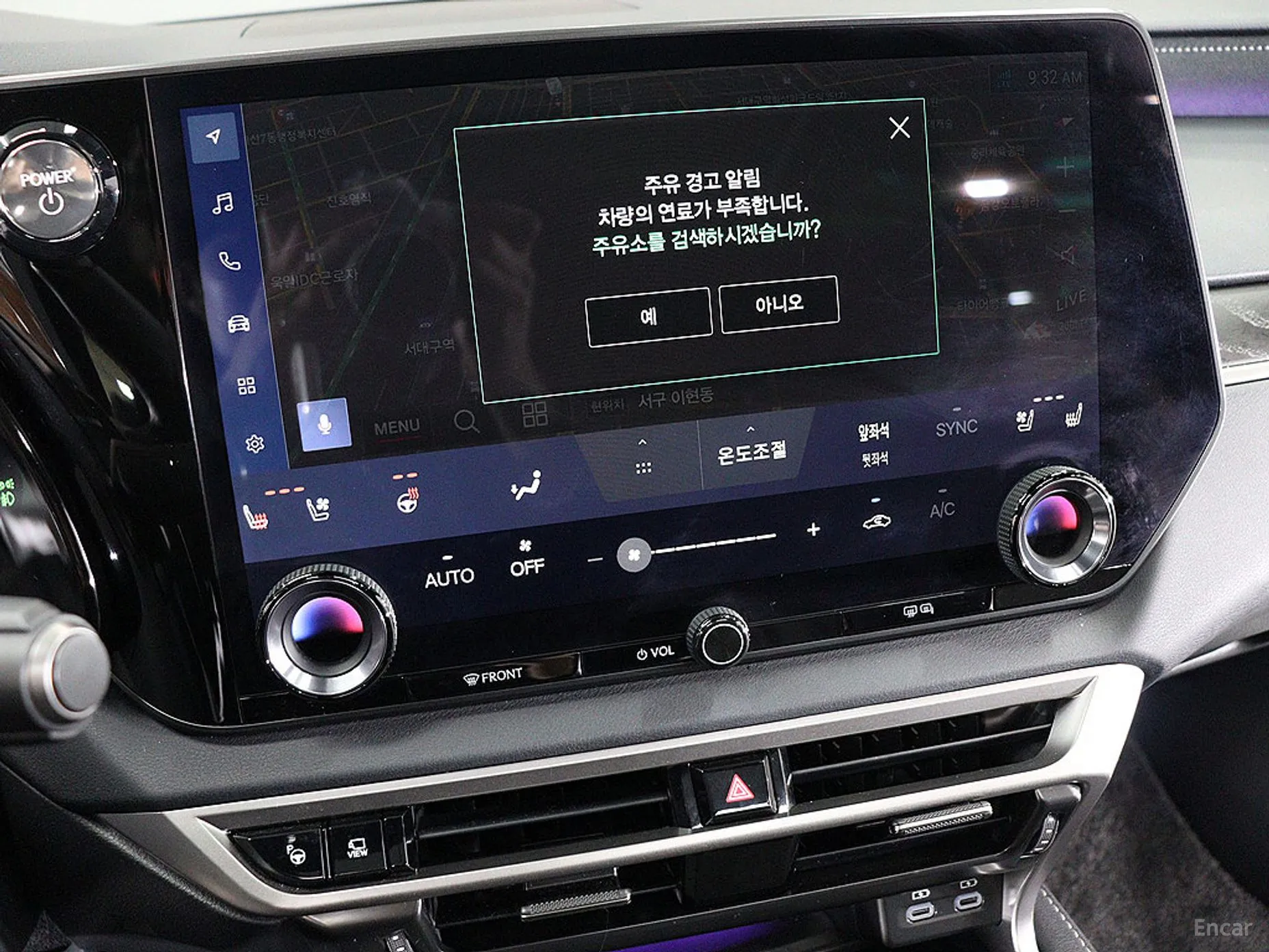 Lexus RX350h 5th Generation превью 12