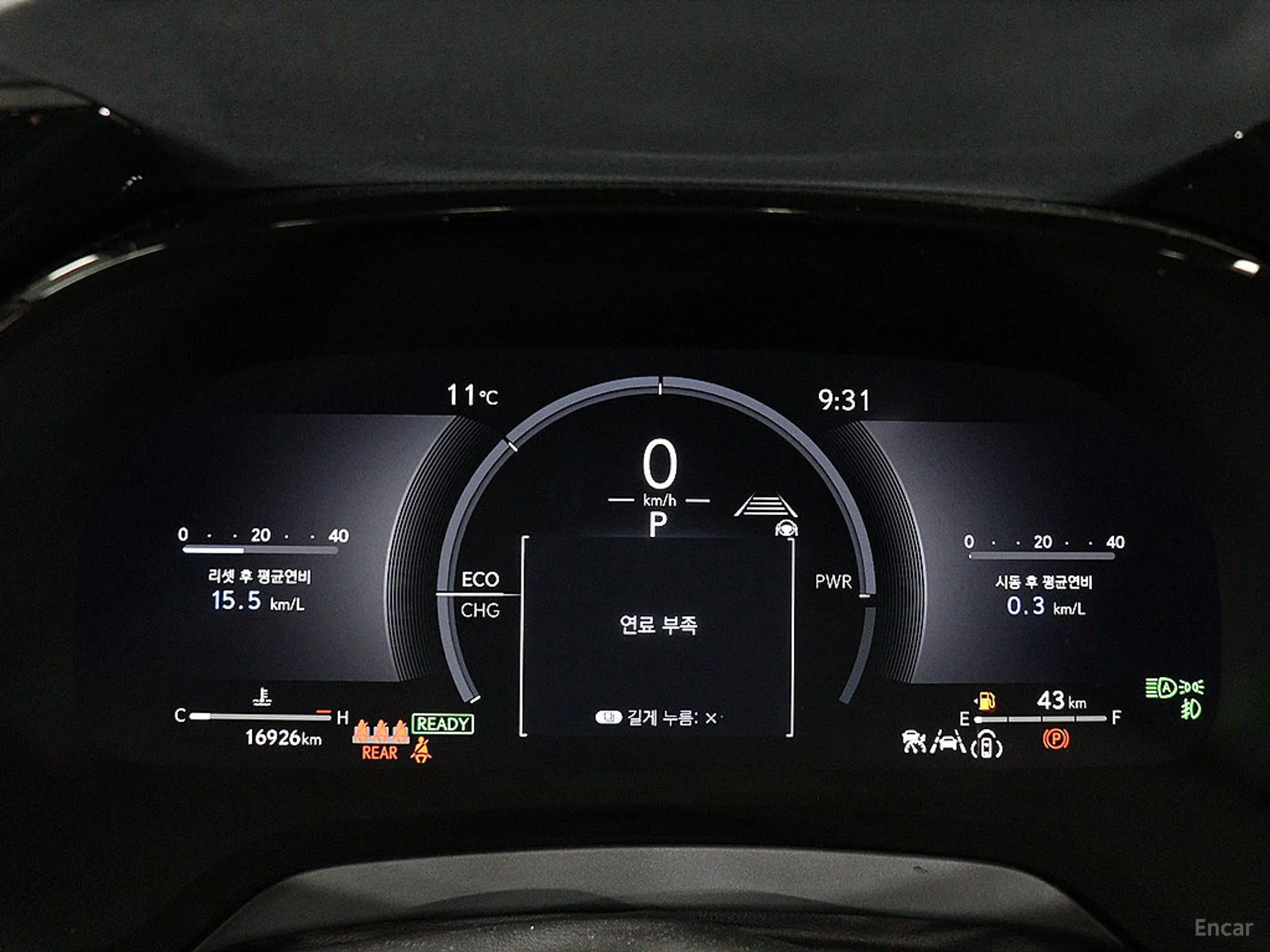 Lexus RX350h 5th Generation превью 6
