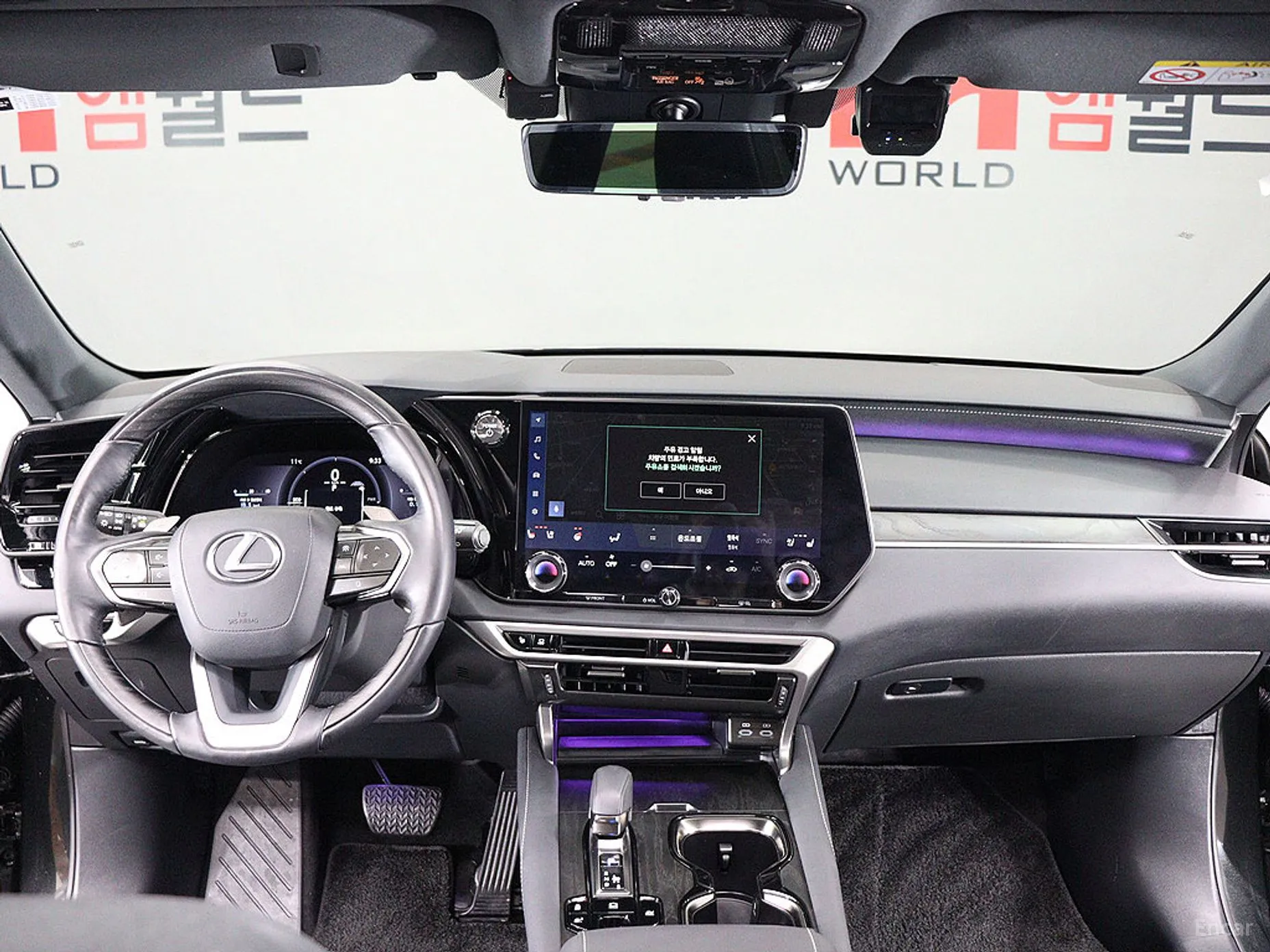 Lexus RX350h 5th Generation превью 8