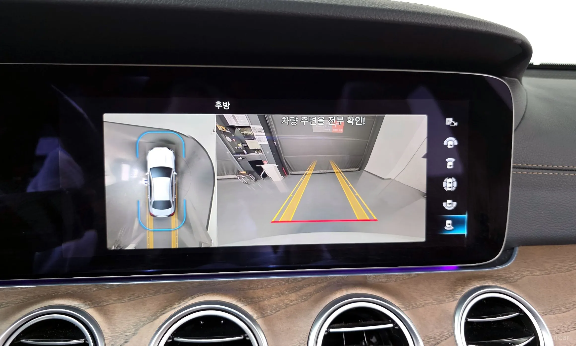 Mercedes Benz E-Class W213 превью 15